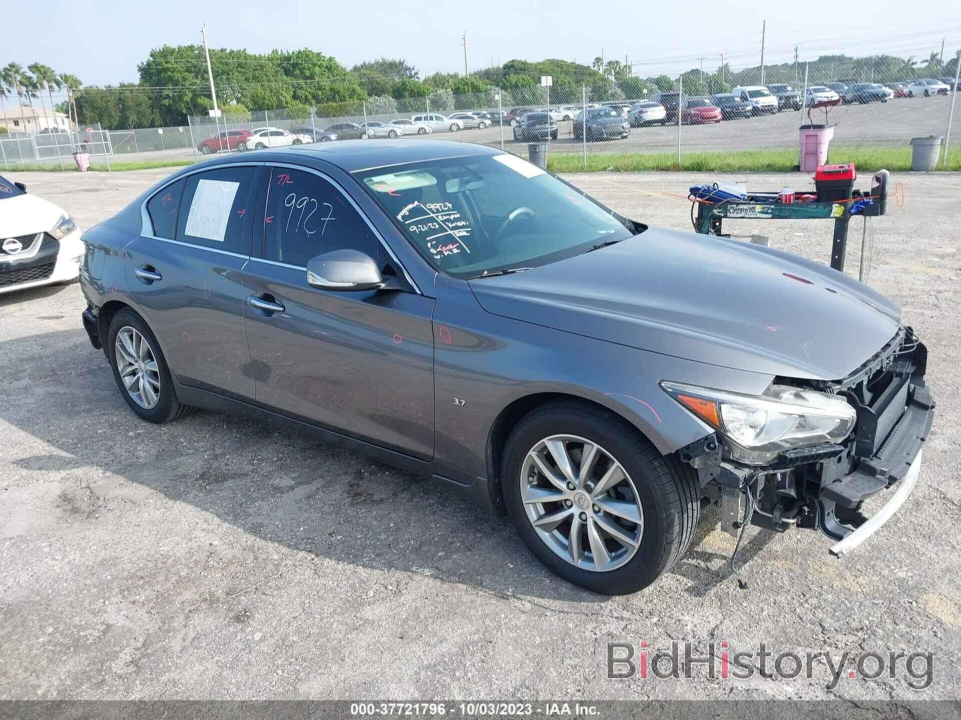 Photo JN1BV7AR3FM399359 - INFINITI Q50 2015