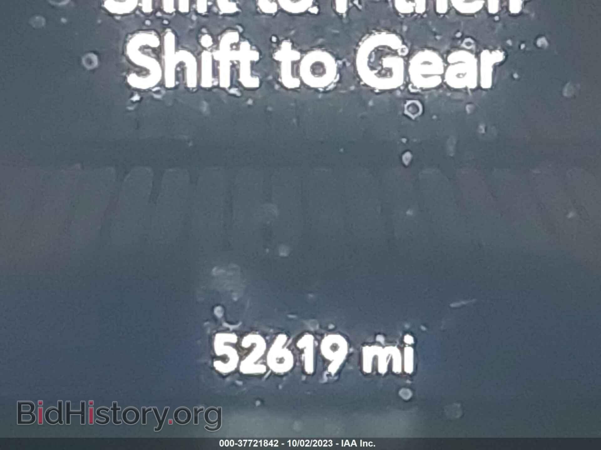 2019 DODGE CHALLENGER - VIN: 2C3CDZAG4KH677430 - Photo 16