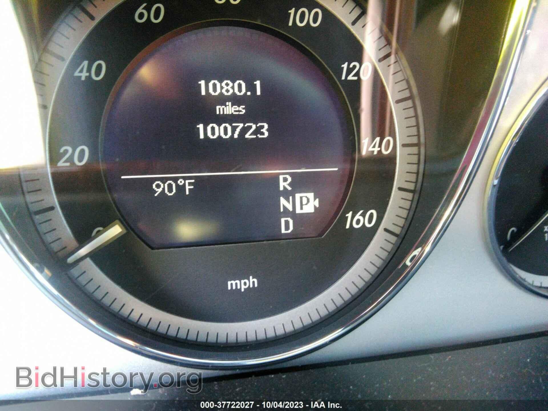 2011 MERCEDES-BENZ E-CLASS - VIN: WDDHF8HB8BA437513 - Фото 15
