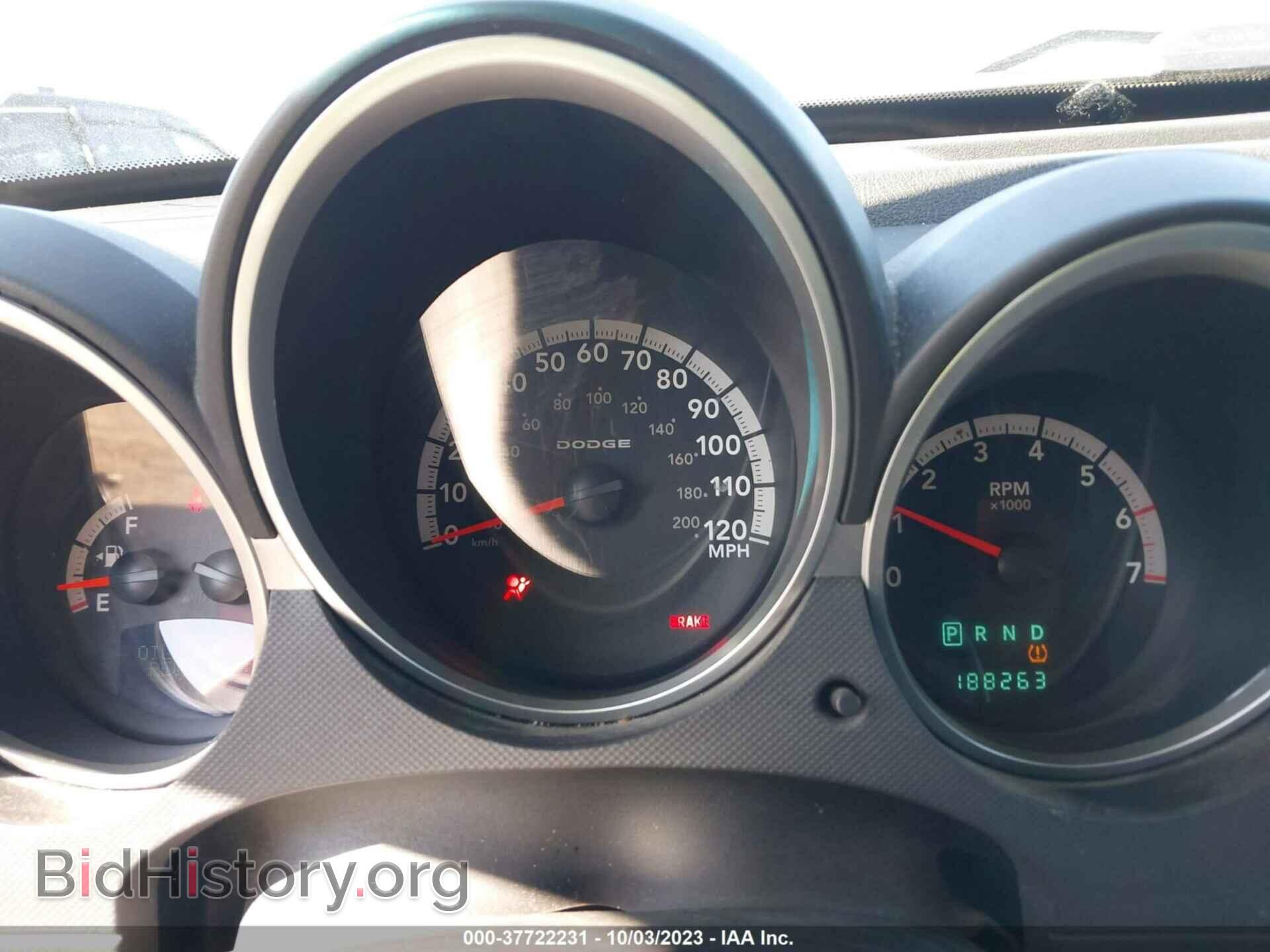 2008 DODGE NITRO - VIN: 1D8GU58688W128151 - Фото 7