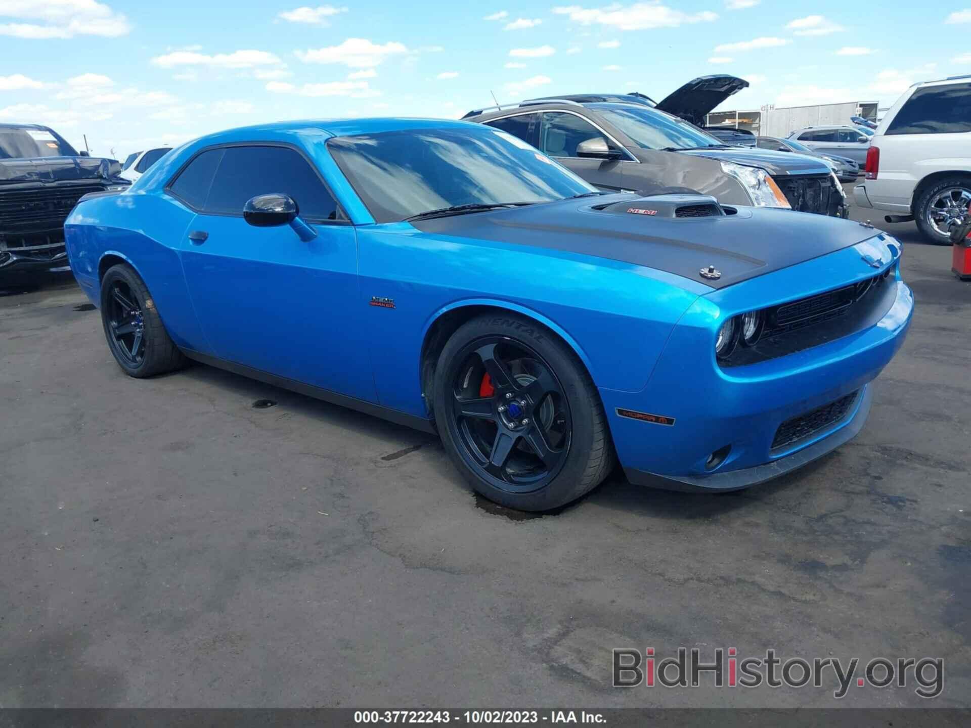 Фотография 2C3CDZAT1FH913521 - DODGE CHALLENGER 2015