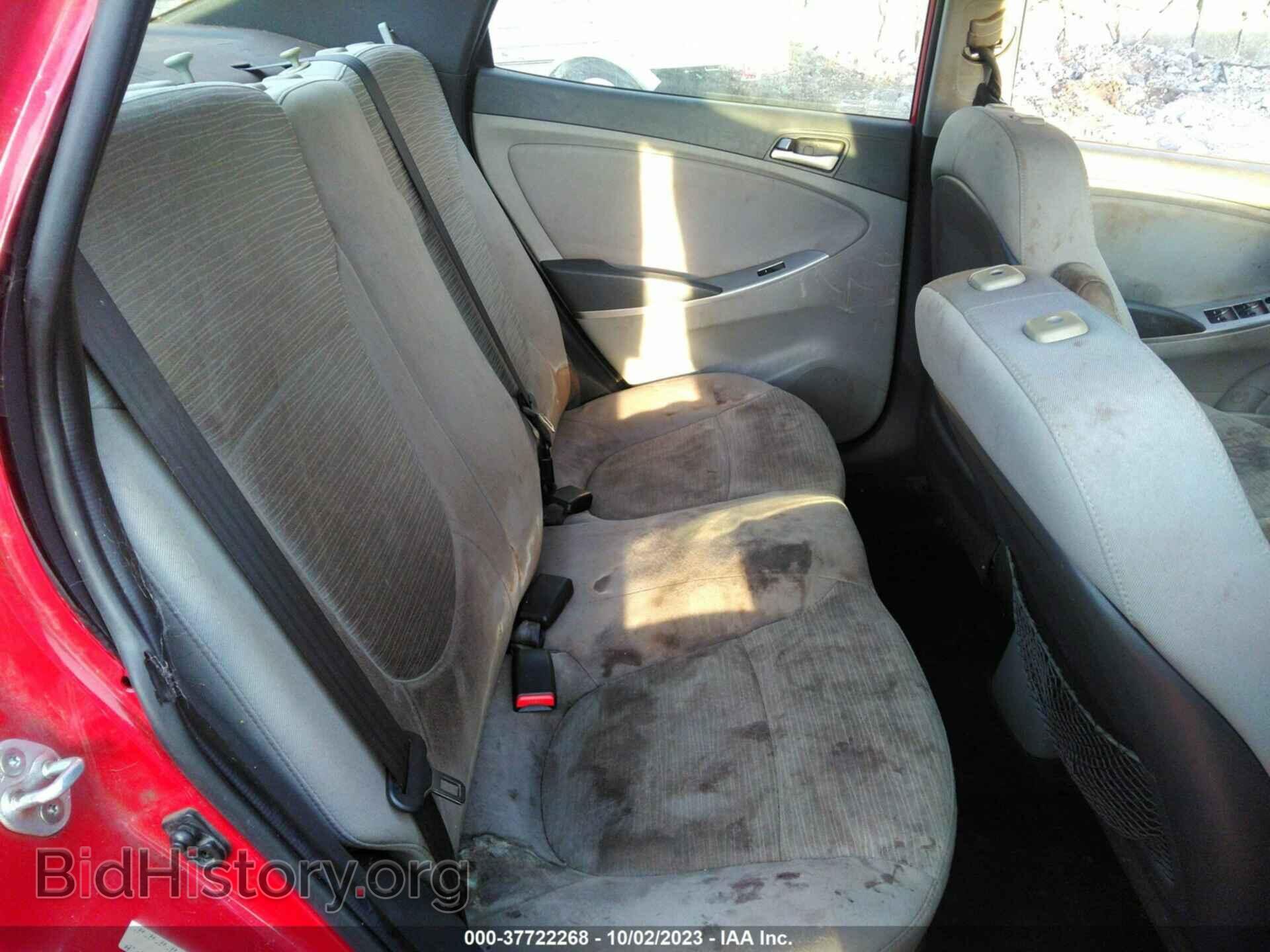 2015 HYUNDAI ACCENT - VIN: KMHCT4AE7FU872498 - Фото 8