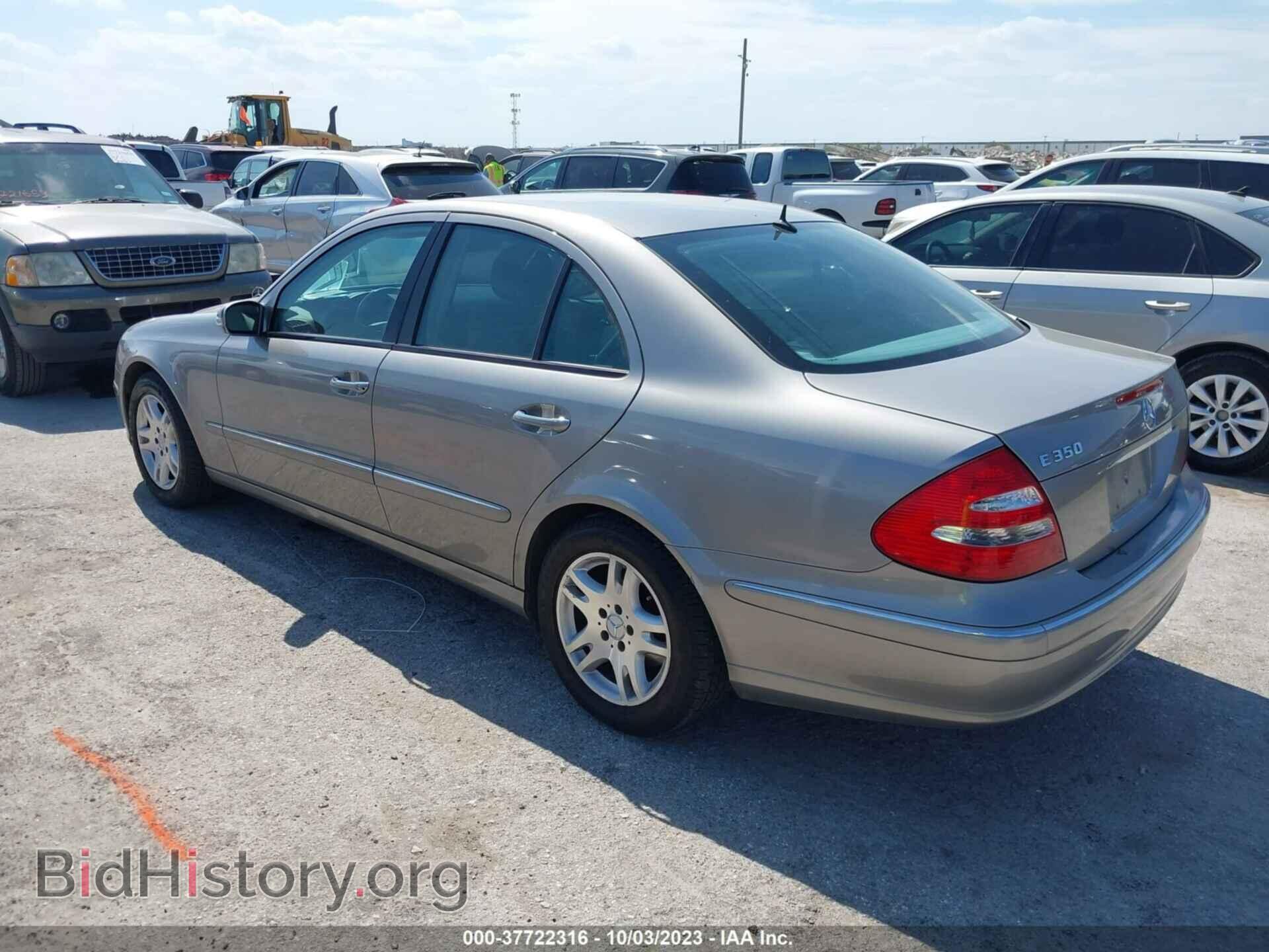 2006 MERCEDES-BENZ E-CLASS - VIN: WDBUF56J96A809138 - Фото 3