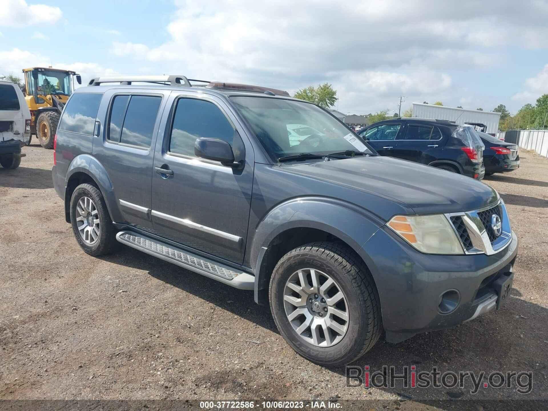 Photo 5N1AR1NN9AC621284 - NISSAN PATHFINDER 2010