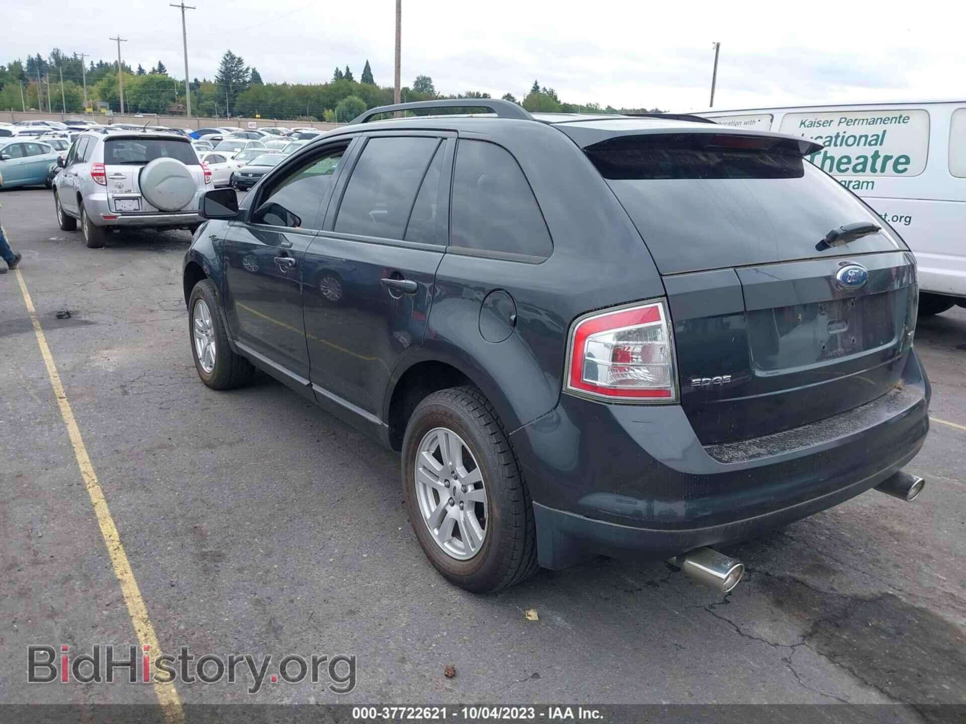 2007 FORD EDGE - VIN: 2FMDK38C07BA63180 - Photo 3