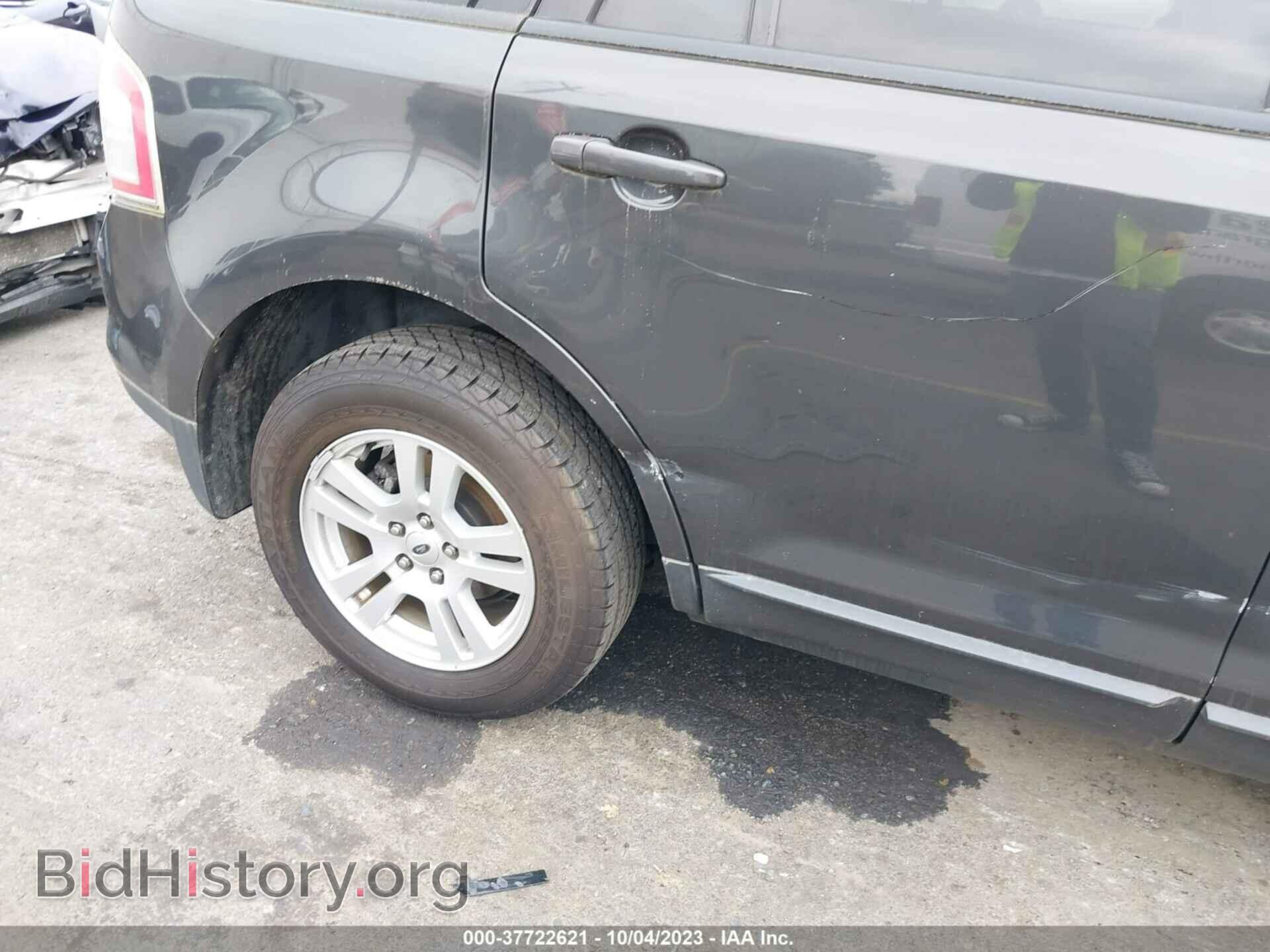2007 FORD EDGE - VIN: 2FMDK38C07BA63180 - Photo 6