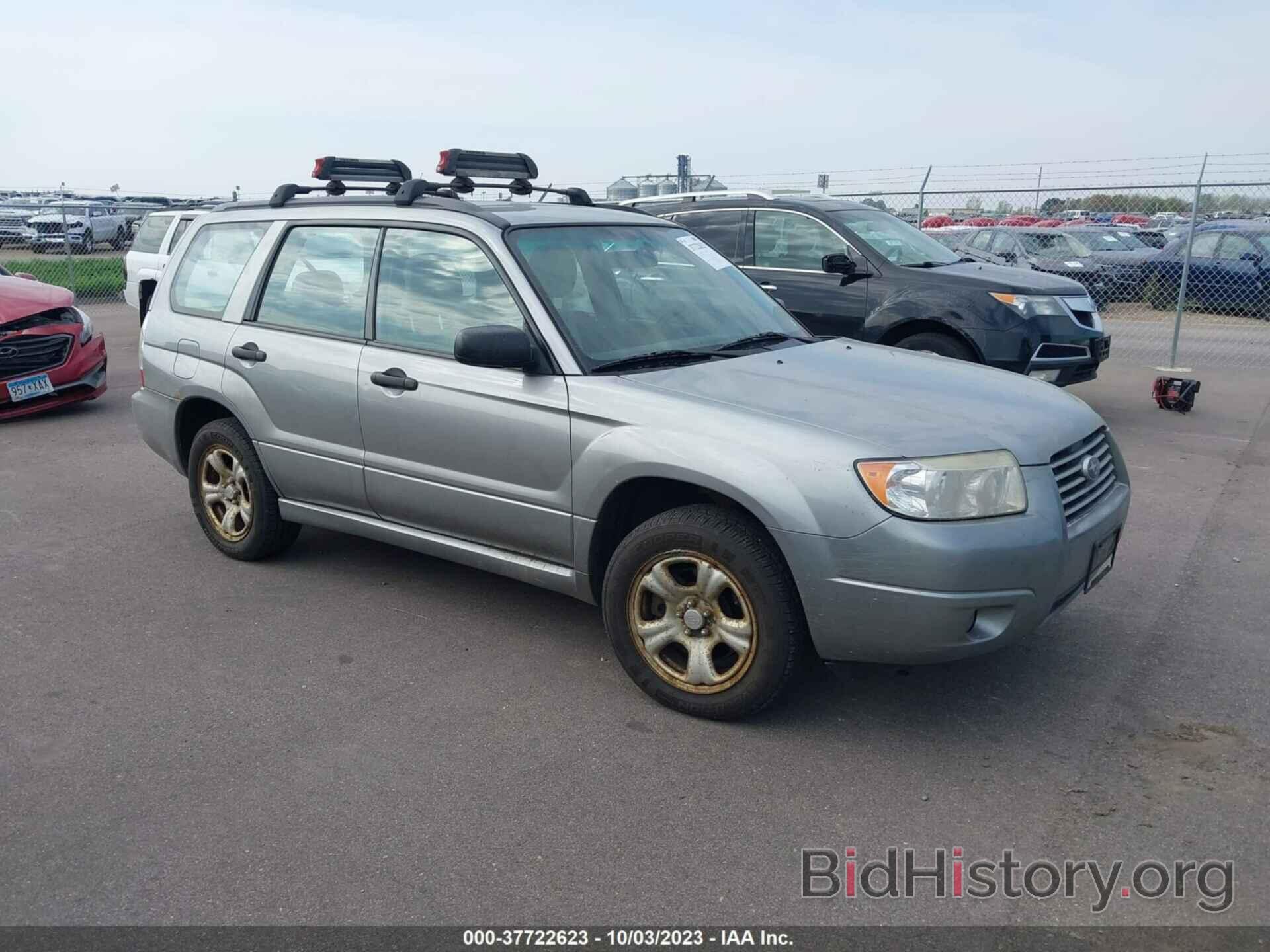 Photo JF1SG63607H706586 - SUBARU FORESTER 2007