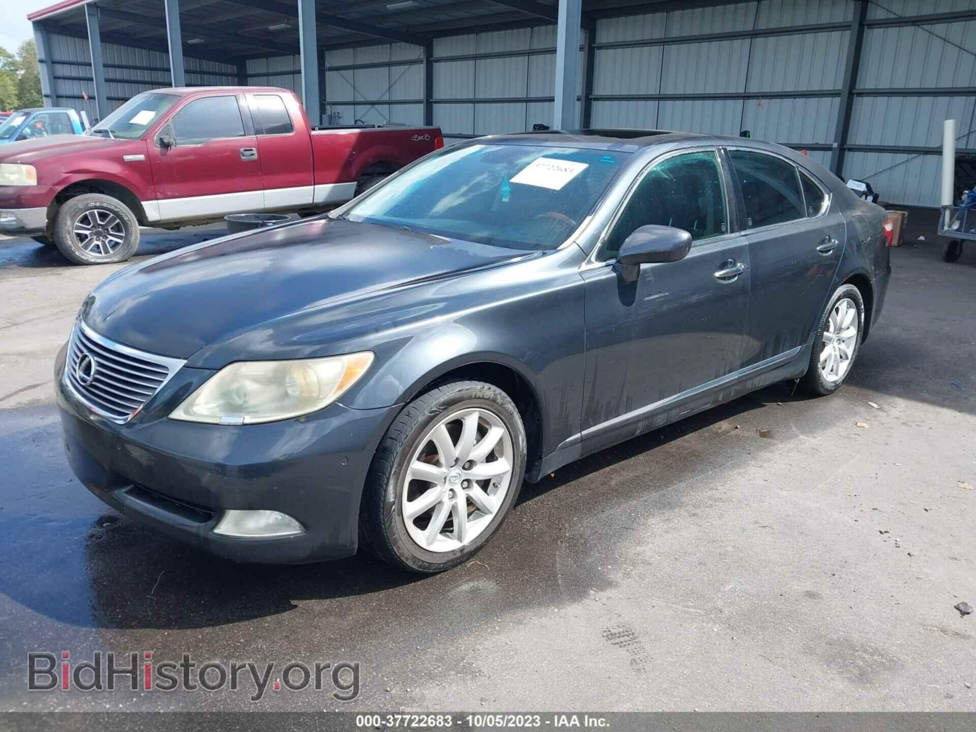 2007 LEXUS LS 460 - VIN: JTHBL46F075005777 - Photo 2