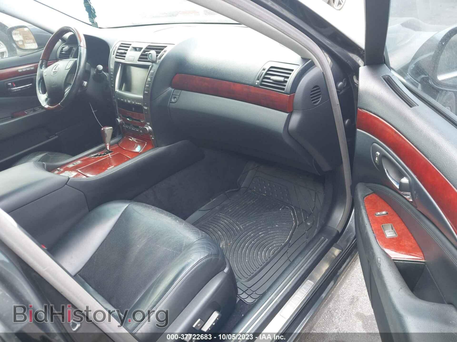 2007 LEXUS LS 460 - VIN: JTHBL46F075005777 - Photo 5