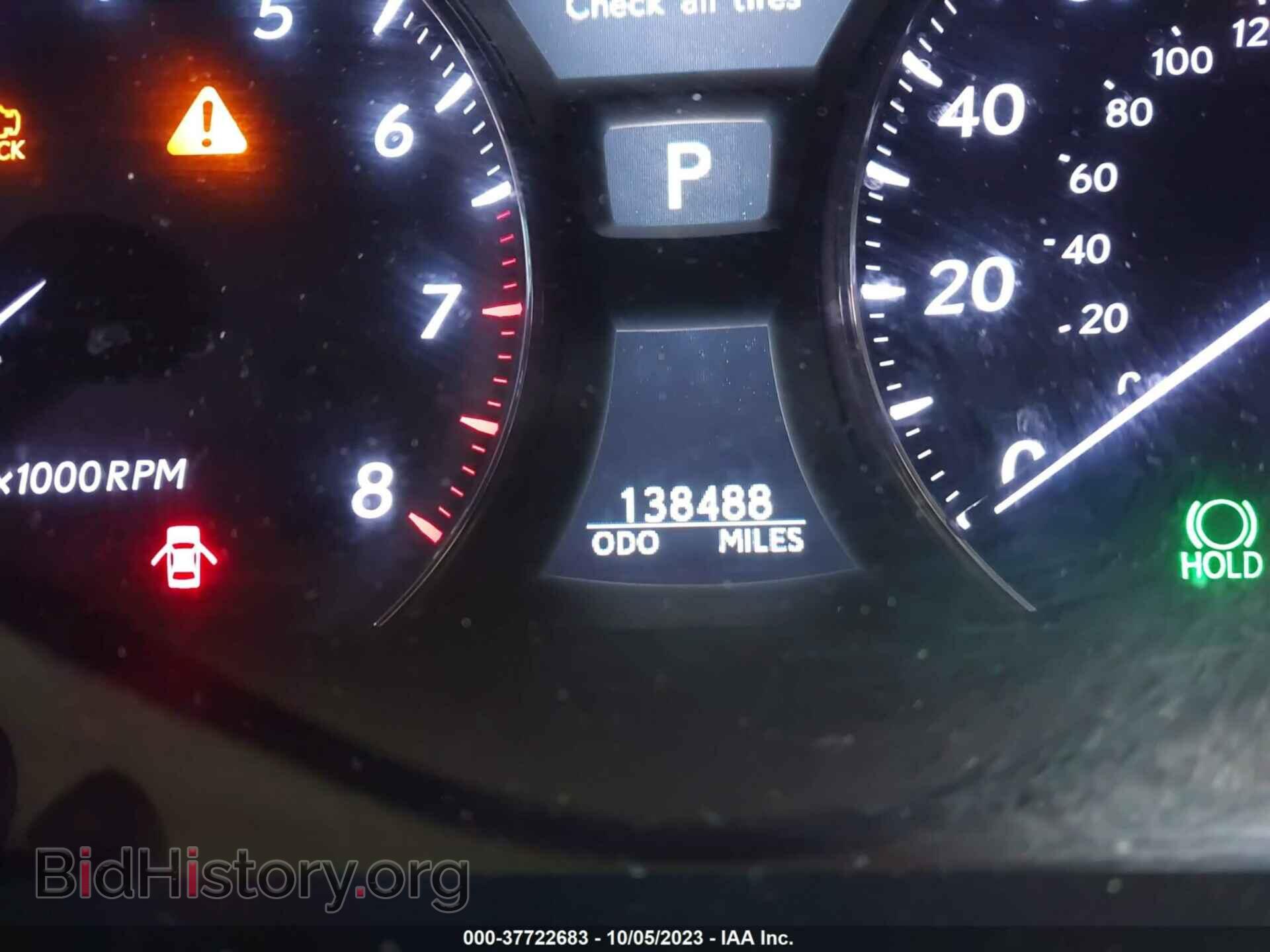 2007 LEXUS LS 460 - VIN: JTHBL46F075005777 - Photo 7