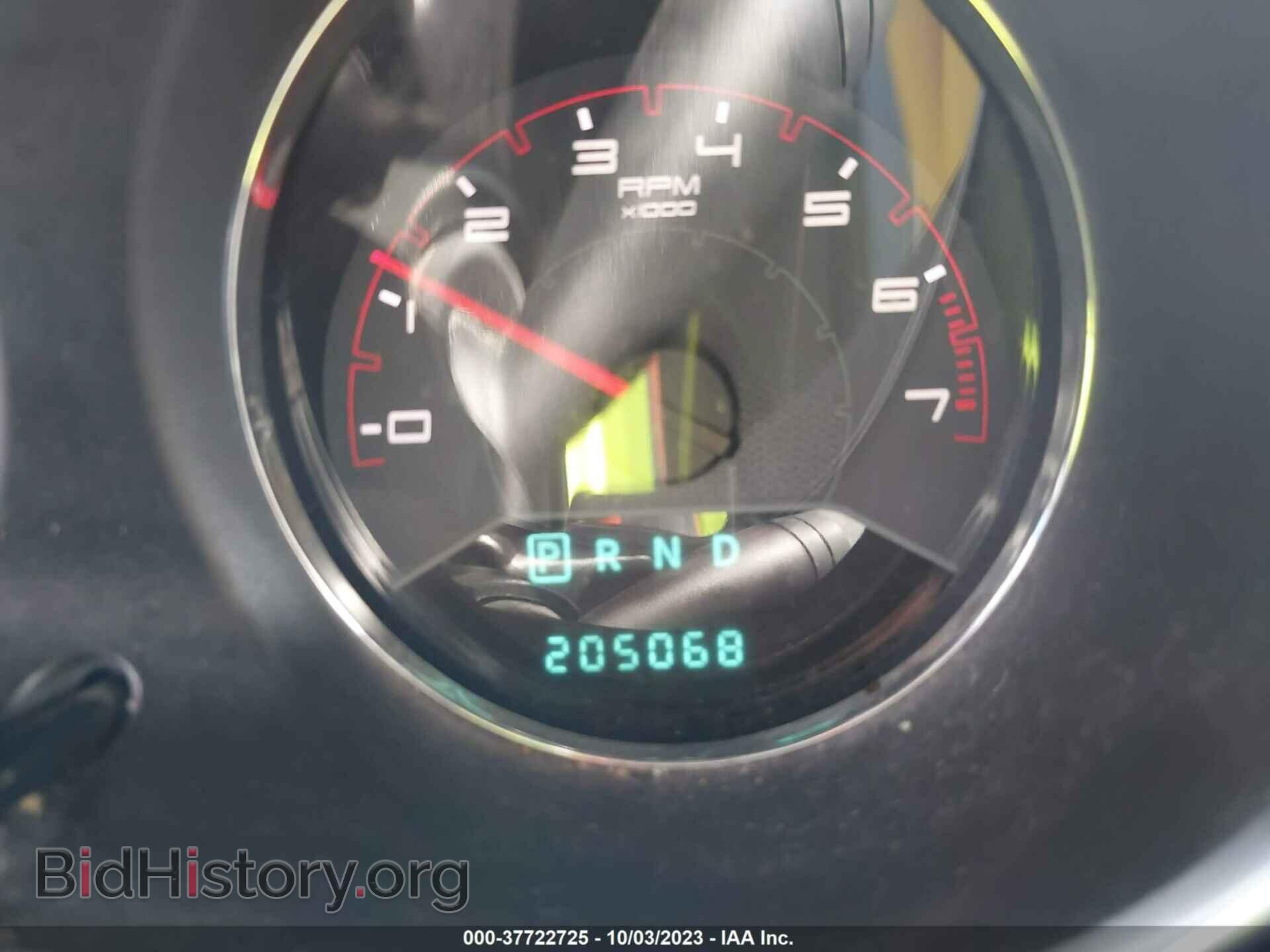 2013 DODGE AVENGER - VIN: 1C3CDZAB4DN660772 - Фото 7