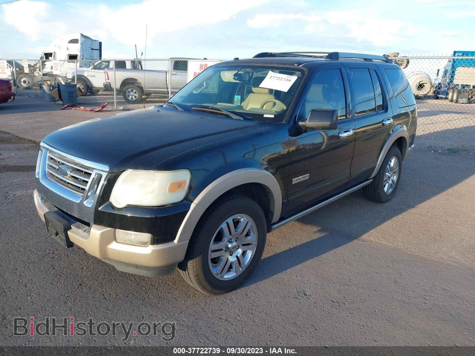 2007 FORD EXPLORER - VIN: 1FMEU64E37UB25768 - Photo 2