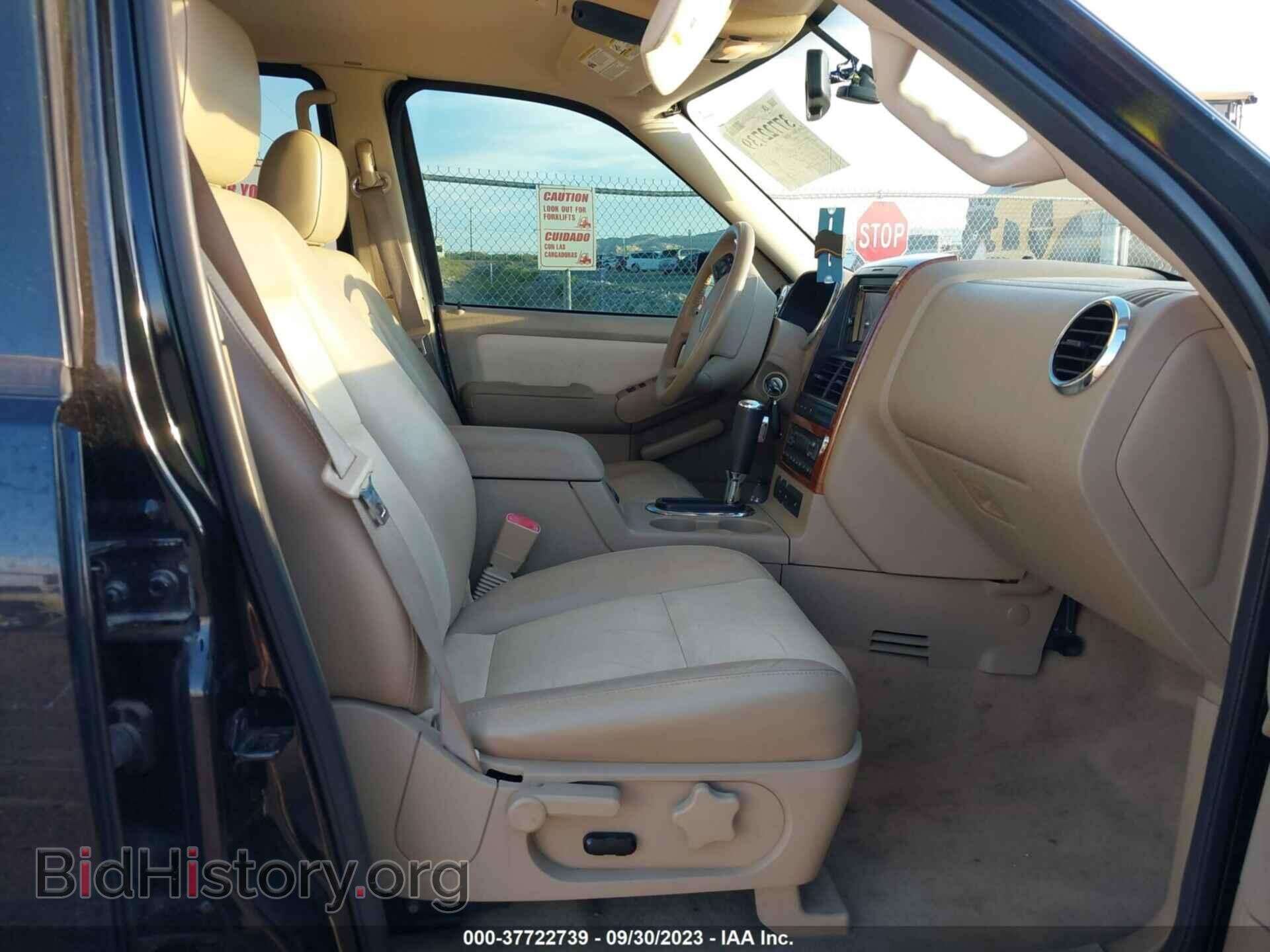 2007 FORD EXPLORER - VIN: 1FMEU64E37UB25768 - Photo 5