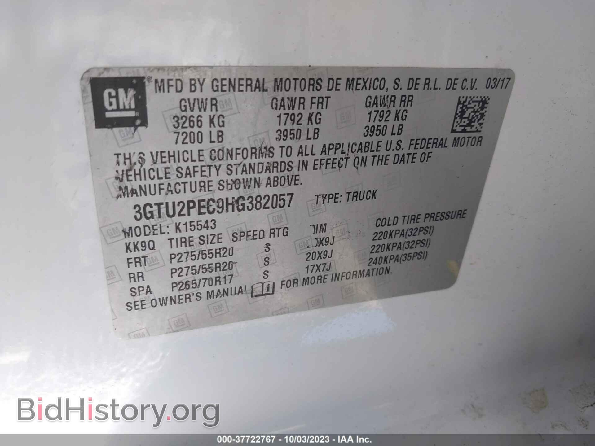 2017 GMC SIERRA 1500 - VIN: 3GTU2PEC9HG382057 - Фото 9