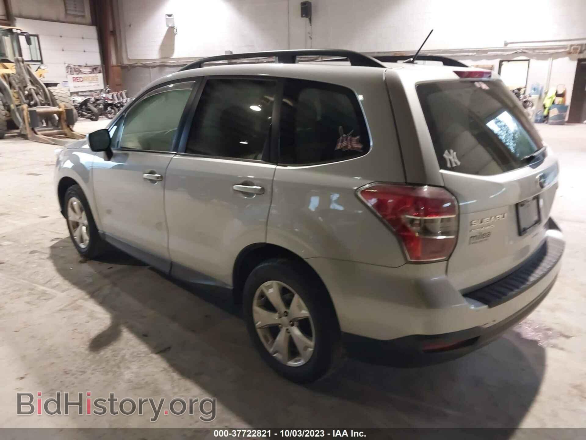 2015 SUBARU FORESTER - VIN: JF2SJADC7FH475964 - Photo 3