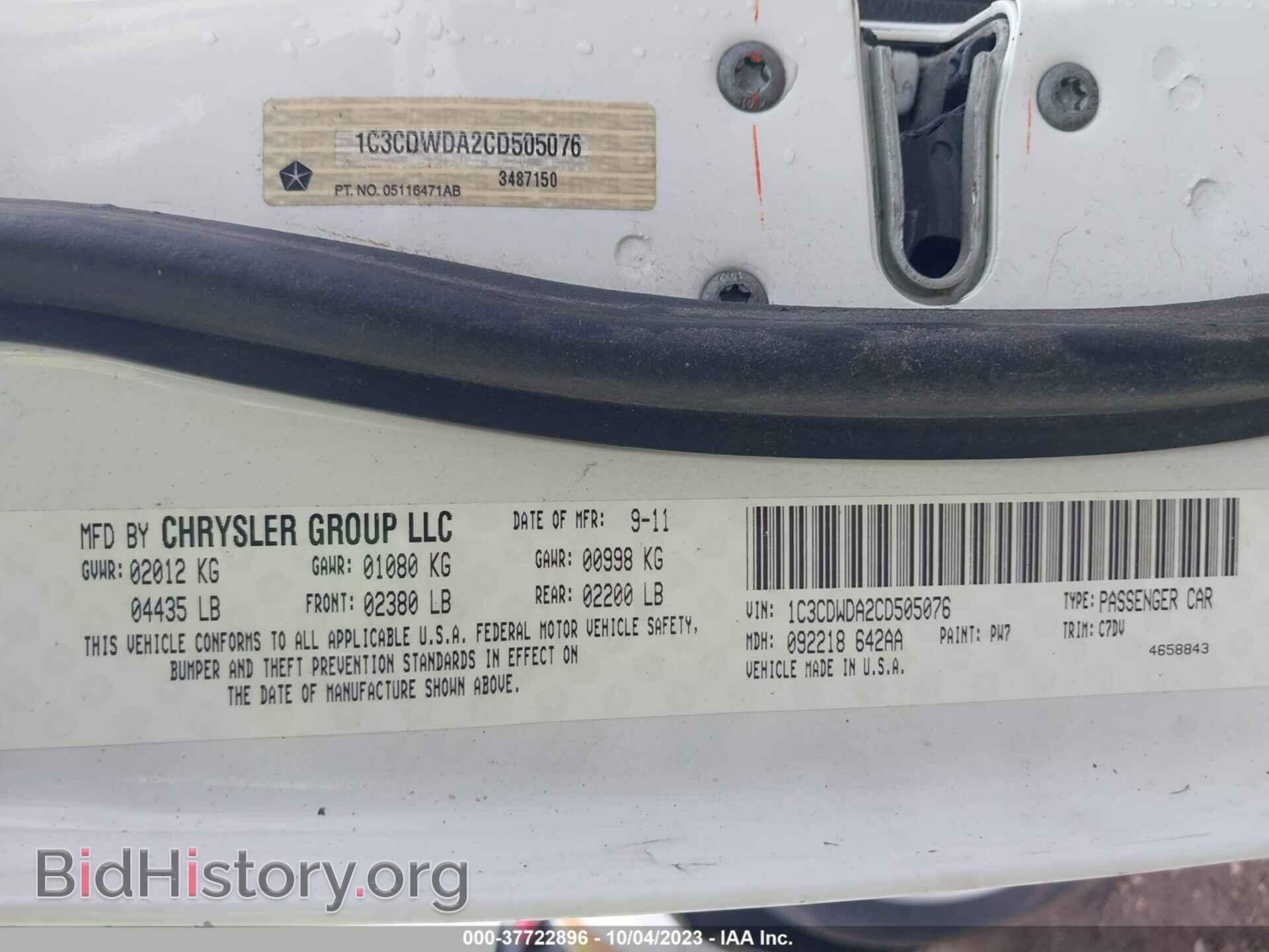 2012 DODGE CALIBER - VIN: 1C3CDWDA2CD505076 - Photo 9