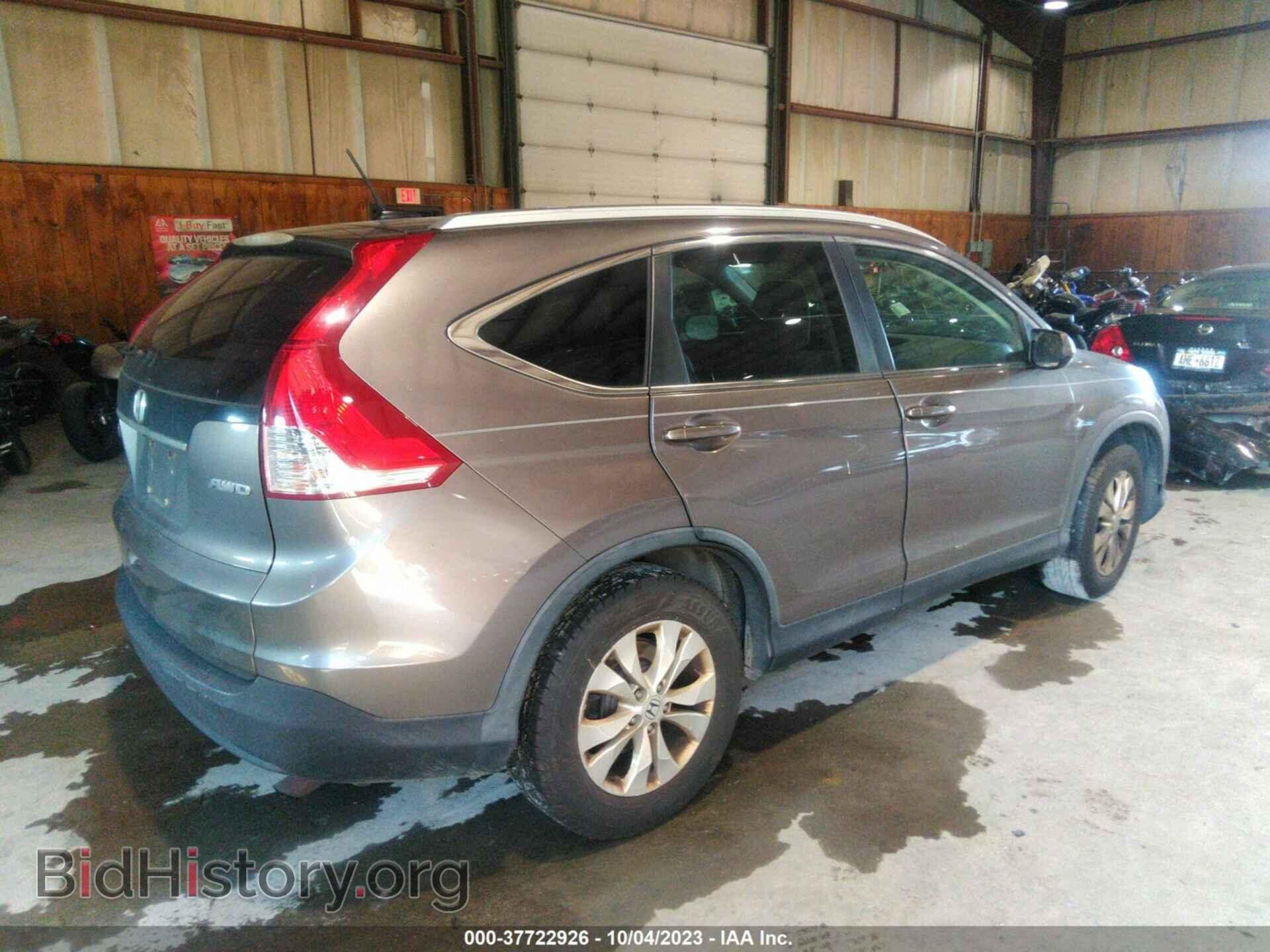 2014 HONDA CR-V - VIN: 5J6RM4H73EL003768 - Фото 4