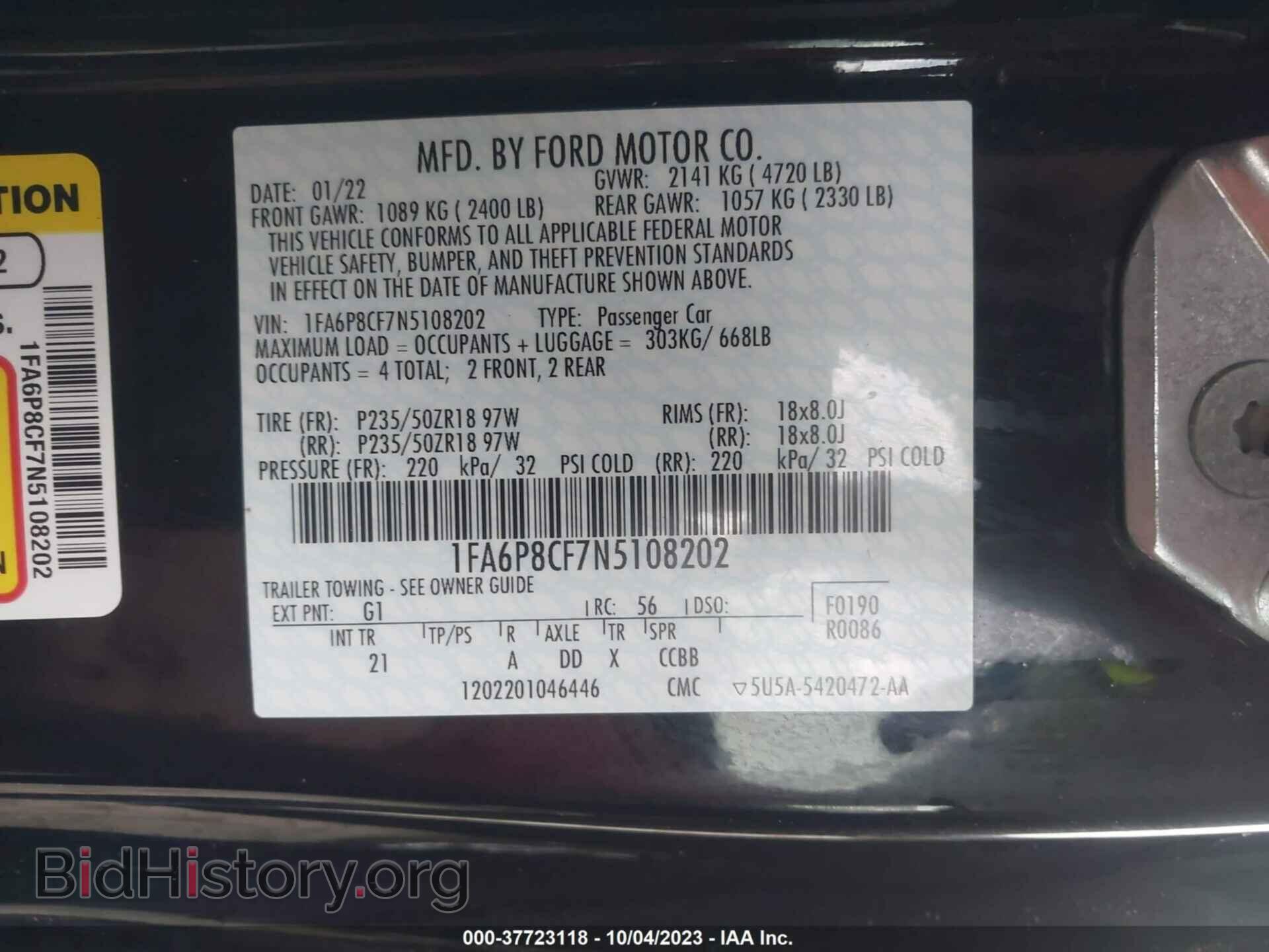 2022 FORD MUSTANG - VIN: 1FA6P8CF7N5108202 - Фото 9
