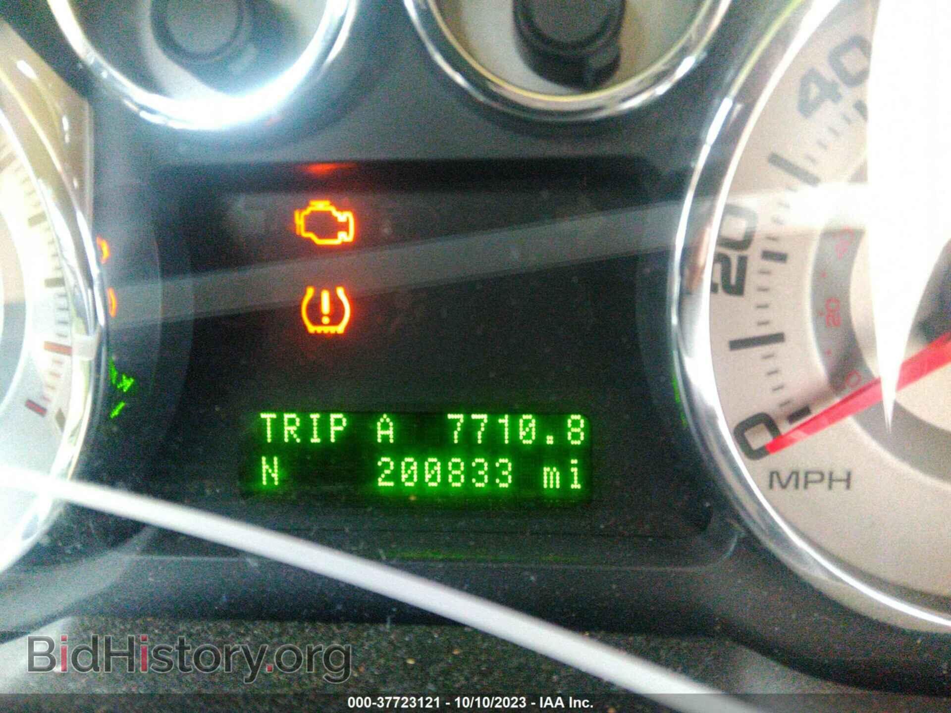 2008 FORD EDGE - VIN: 2FMDK39C38BA72018 - Фото 7