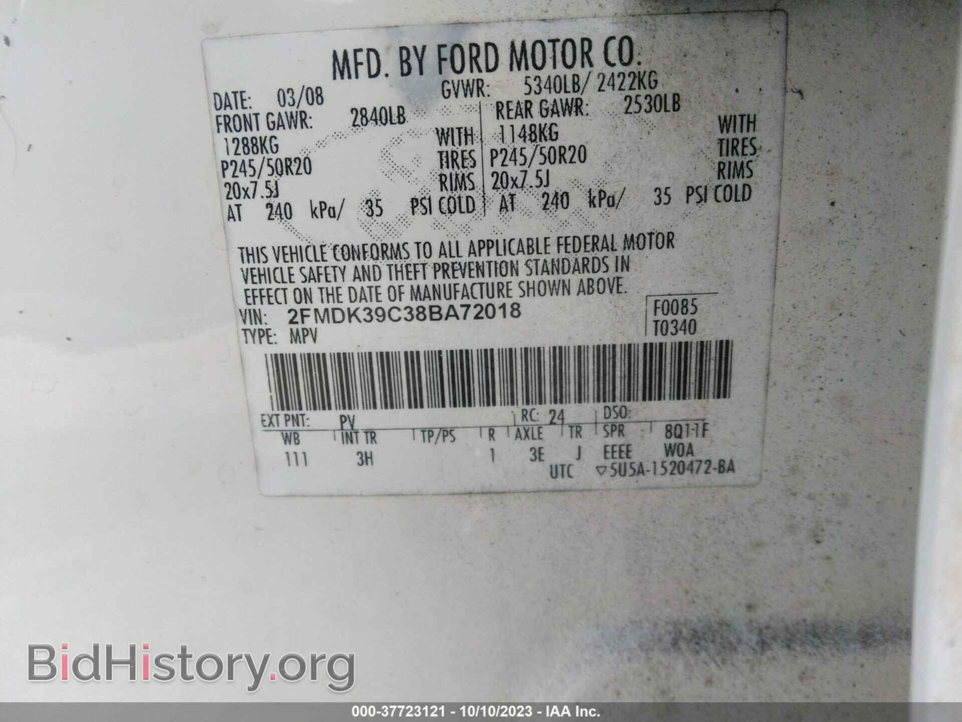 2008 FORD EDGE - VIN: 2FMDK39C38BA72018 - Фото 9