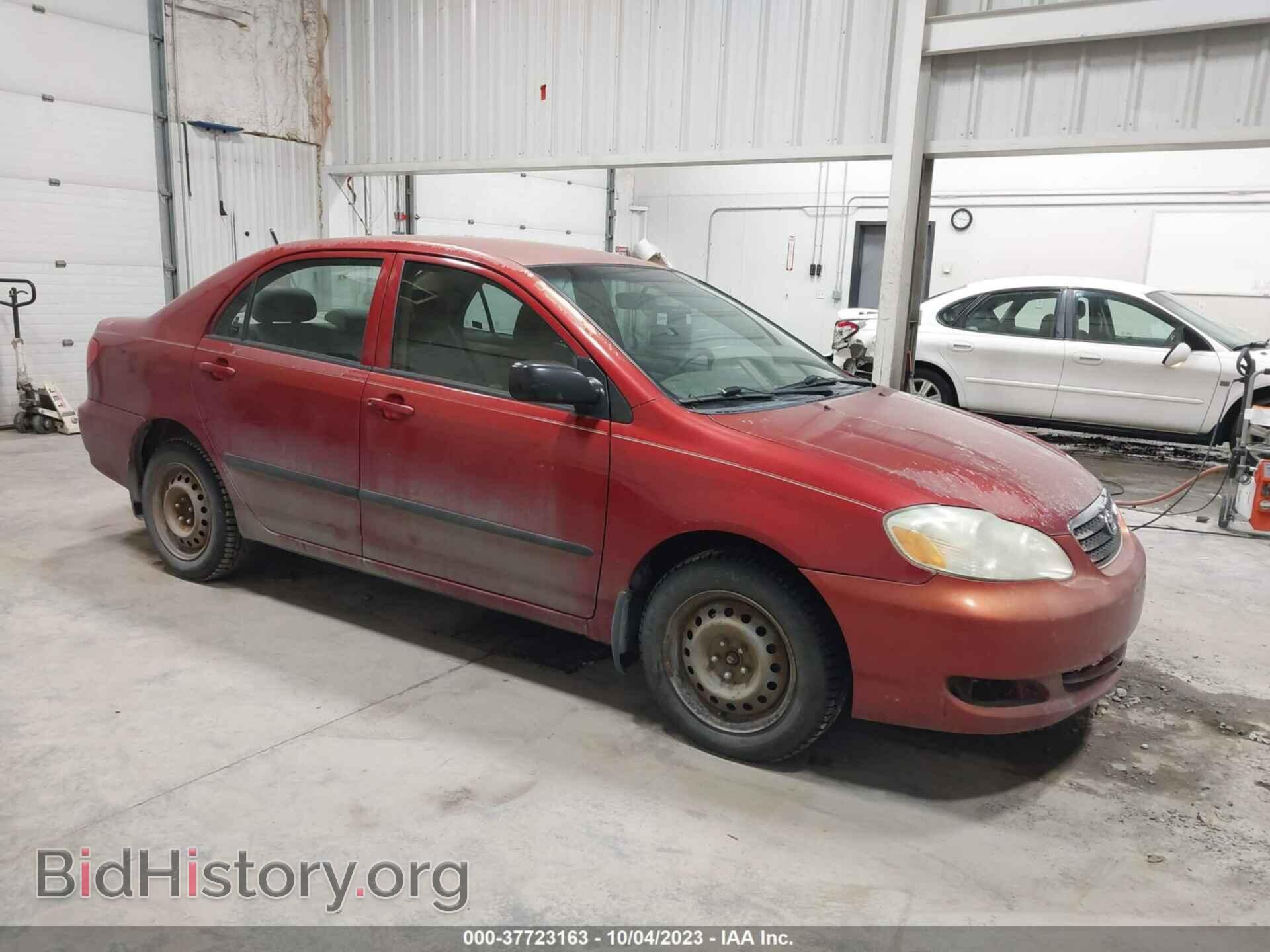 Фотография 1NXBR32E66Z733434 - TOYOTA COROLLA 2006