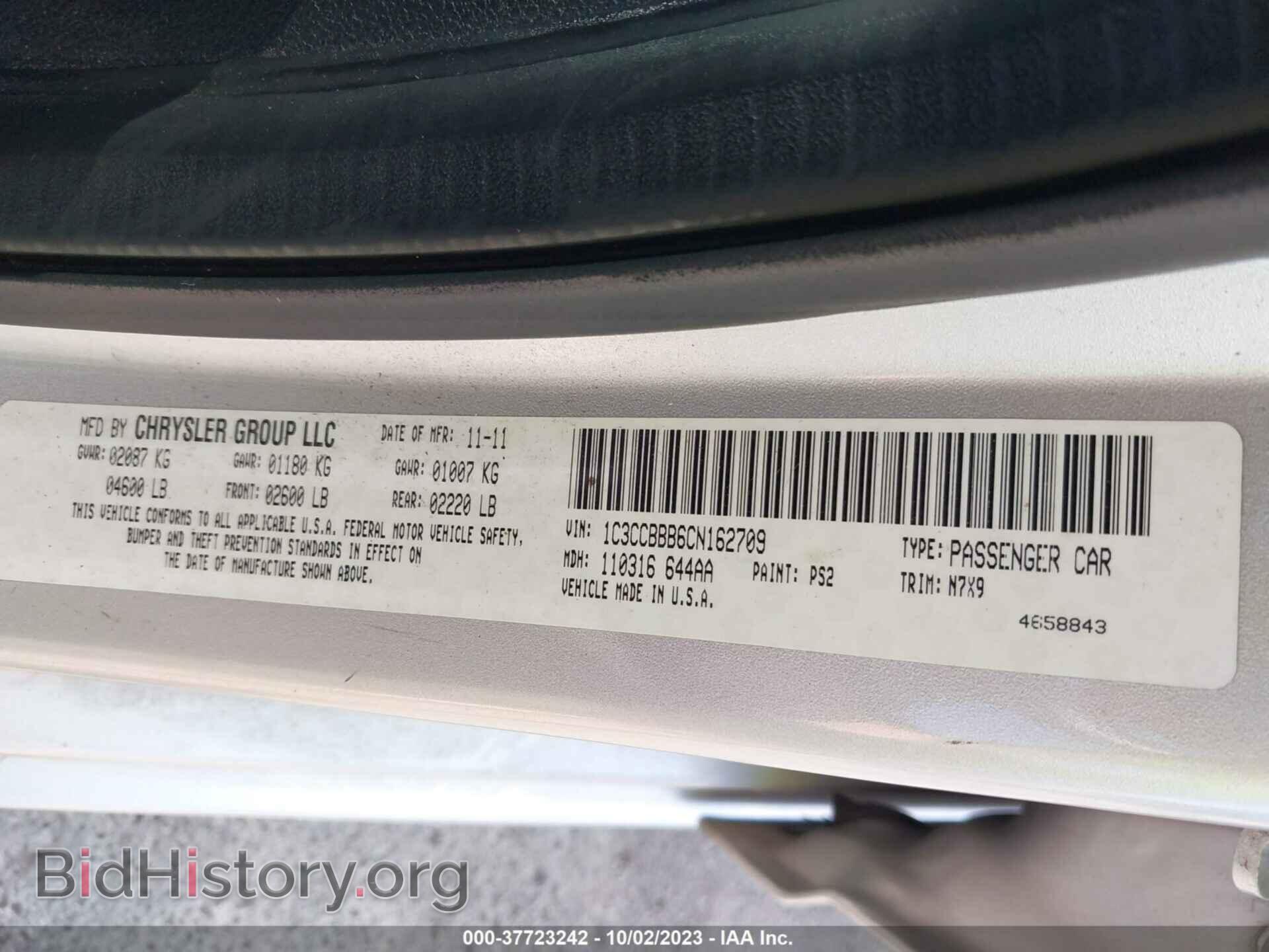 2012 CHRYSLER 200 - VIN: 1C3CCBBB6CN162709 - Фото 9
