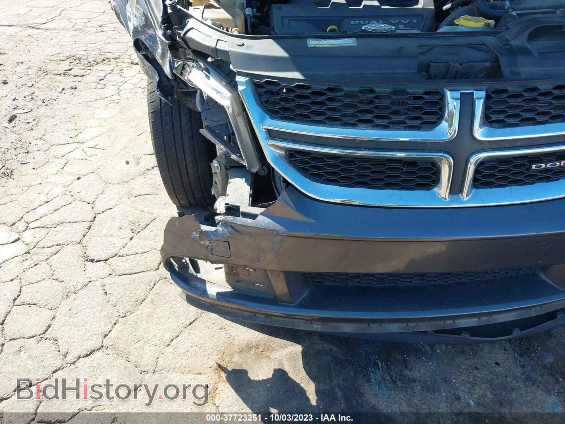 2015 DODGE JOURNEY - VIN: 3C4PDCAB9FT538129 - Фото 6