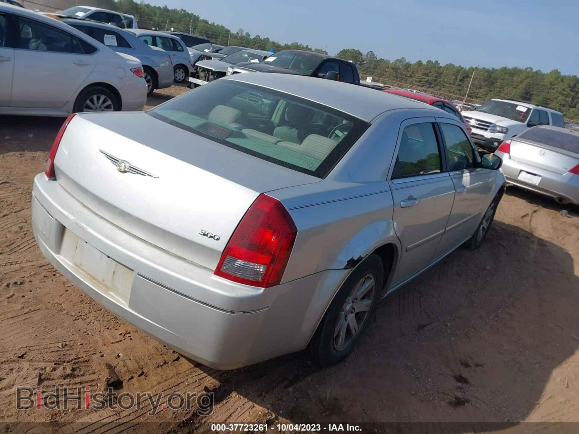 2007 CHRYSLER 300 - VIN: 2C3KA53G17H812588 - Фото 4