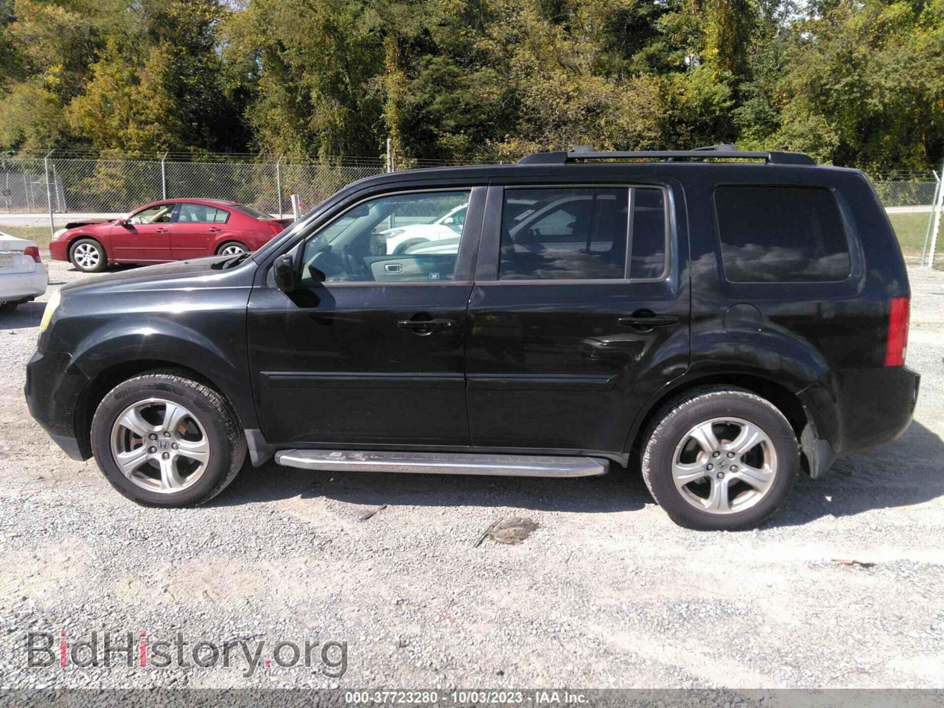 2012 HONDA PILOT - VIN: 5FNYF4H58CB021208 - Фото 14