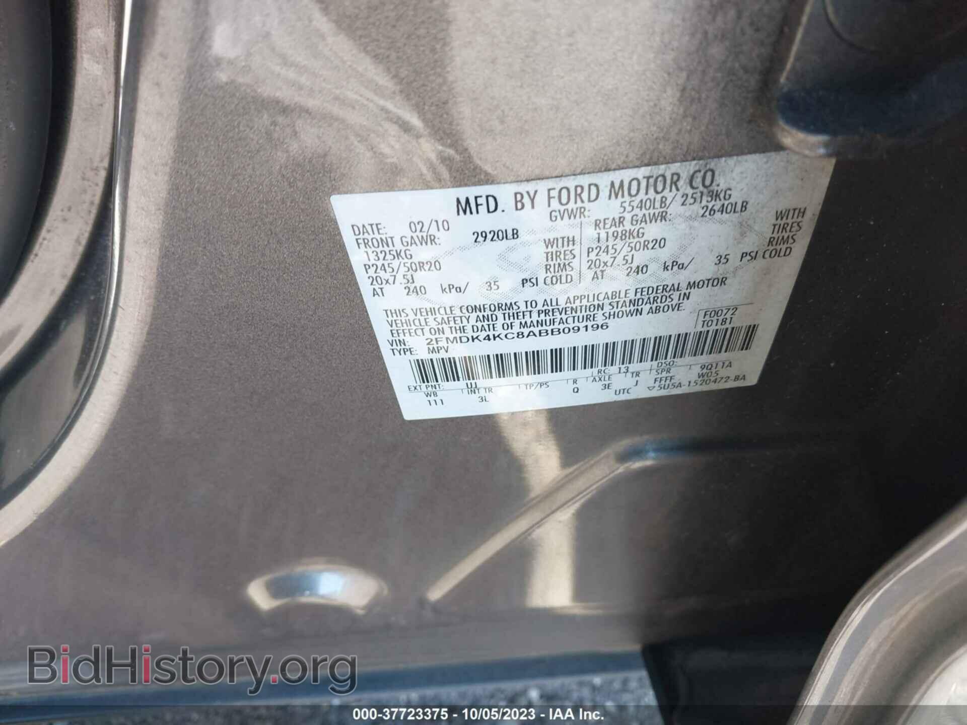 2010 FORD EDGE - VIN: 2FMDK4KC8ABB09196 - Фото 9