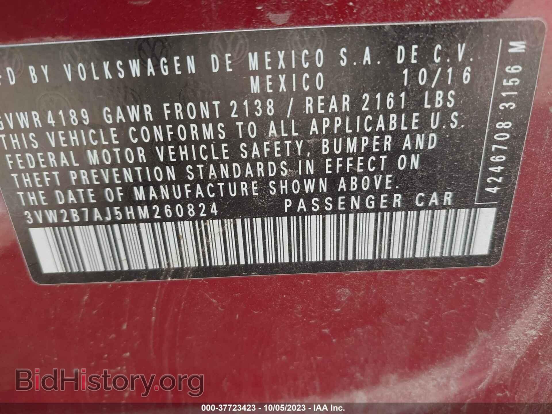 2017 VOLKSWAGEN JETTA - VIN: 3VW2B7AJ5HM260824 - Фото 9