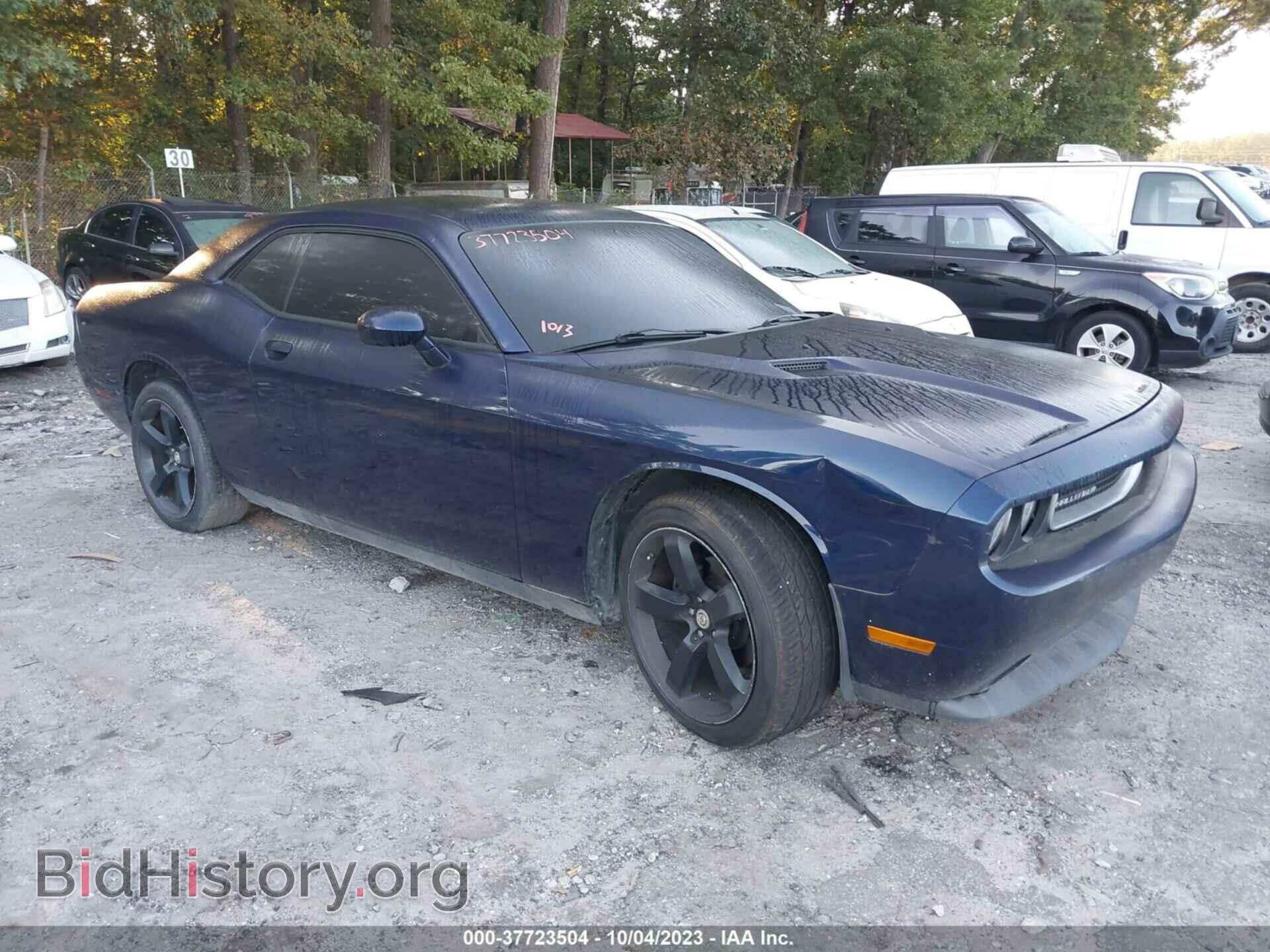 Photo 2C3CDYAG2DH632595 - DODGE CHALLENGER 2013