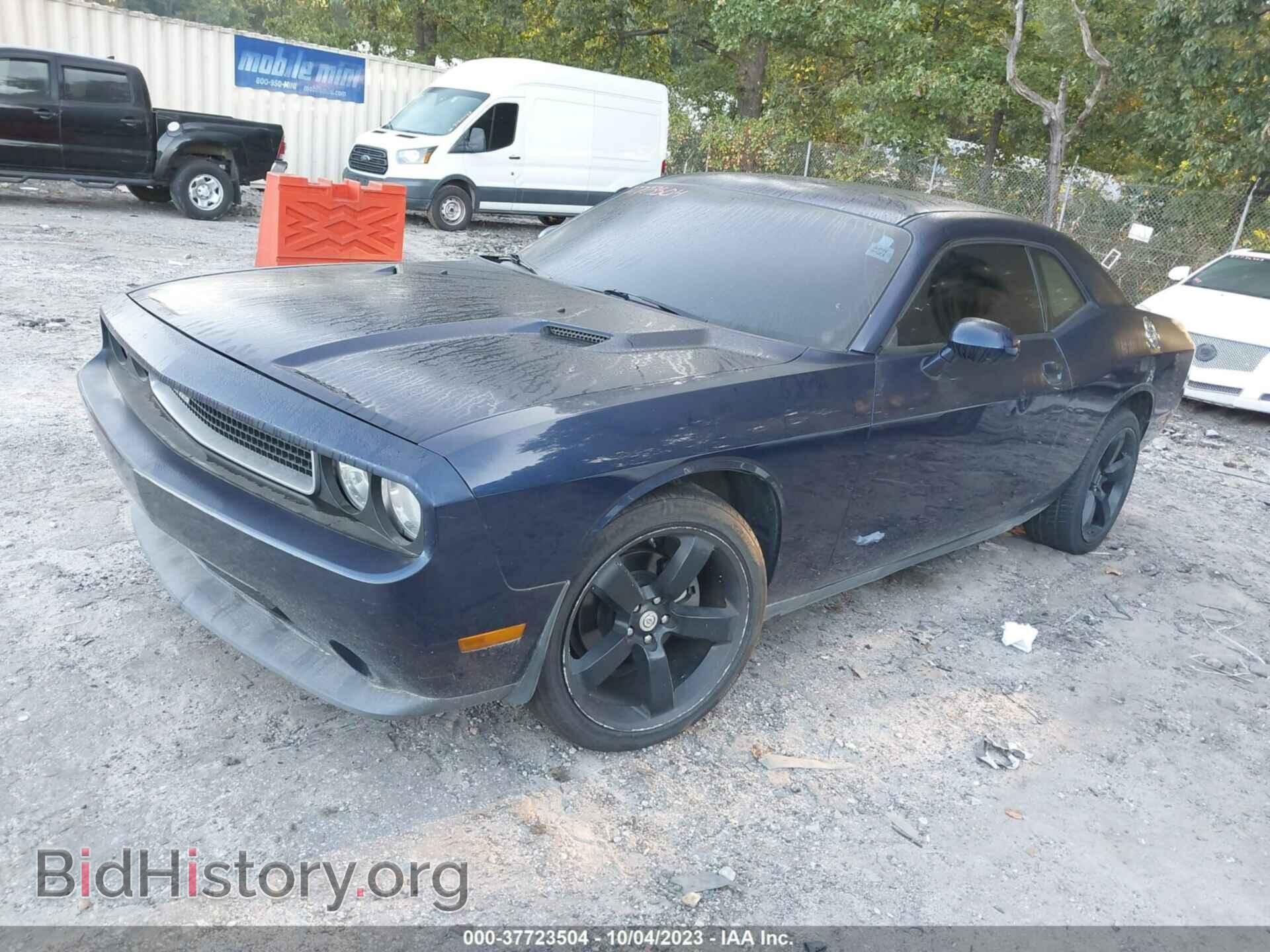 2013 DODGE CHALLENGER - VIN: 2C3CDYAG2DH632595 - Photo 2