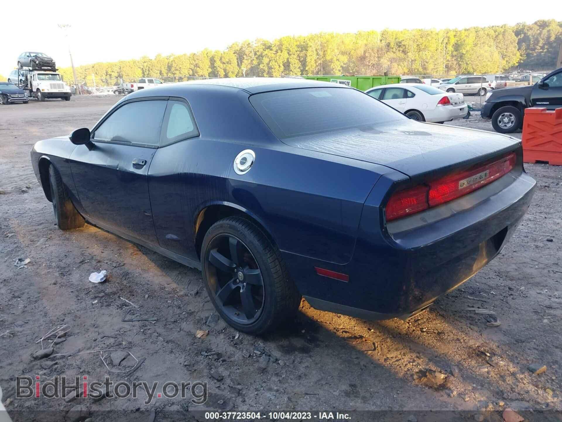 2013 DODGE CHALLENGER - VIN: 2C3CDYAG2DH632595 - Photo 3