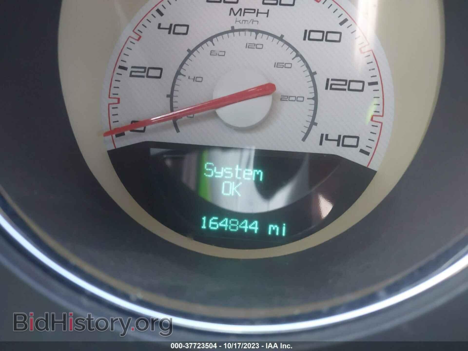 2013 DODGE CHALLENGER - VIN: 2C3CDYAG2DH632595 - Photo 7