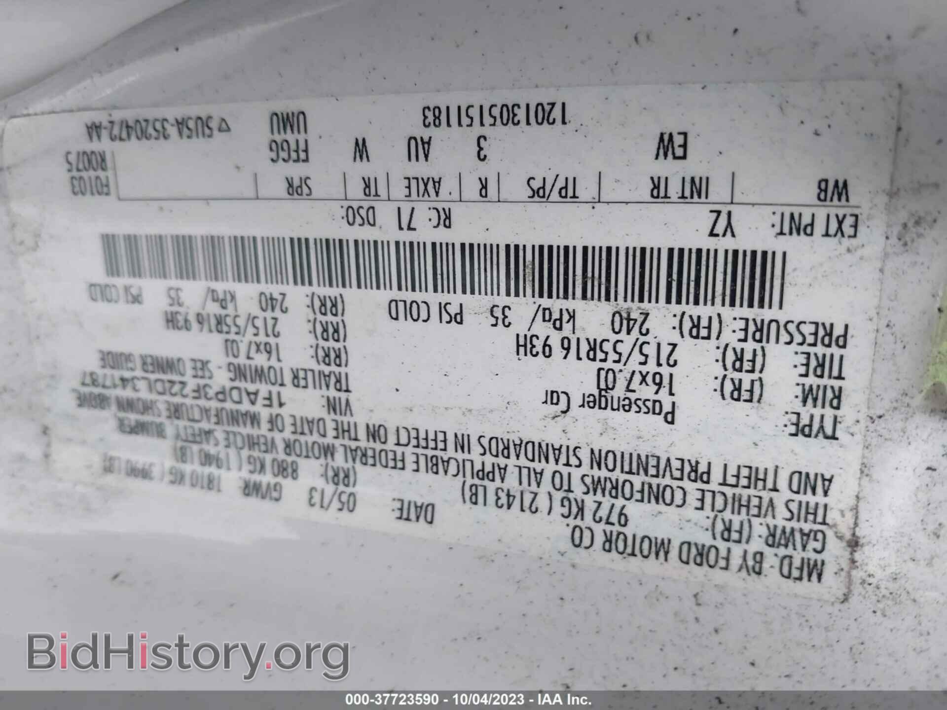 2013 FORD FOCUS - VIN: 1FADP3F22DL341787 - Фото 9