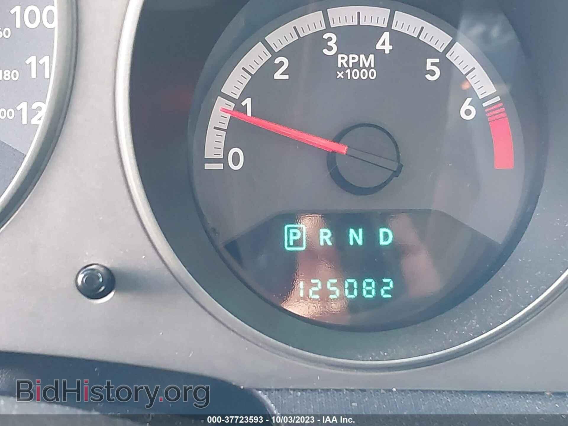 2010 DODGE AVENGER - VIN: 1B3CC5FB3AN114896 - Photo 7