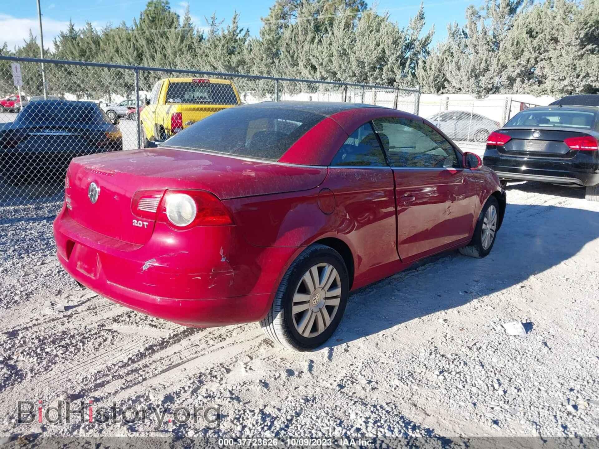 2008 VOLKSWAGEN EOS - VIN: WVWBA71F88V033800 - Фото 4