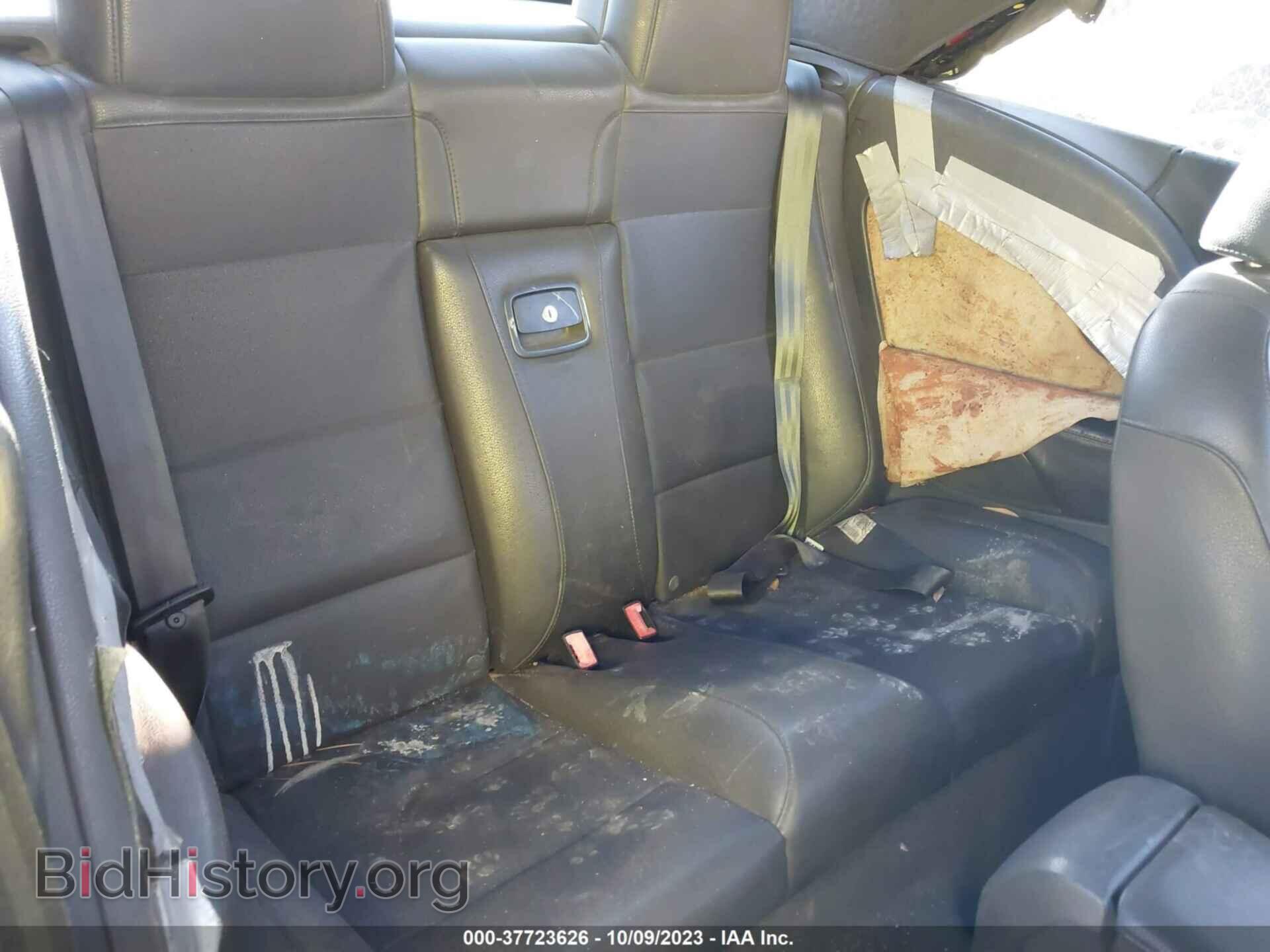 2008 VOLKSWAGEN EOS - VIN: WVWBA71F88V033800 - Фото 8