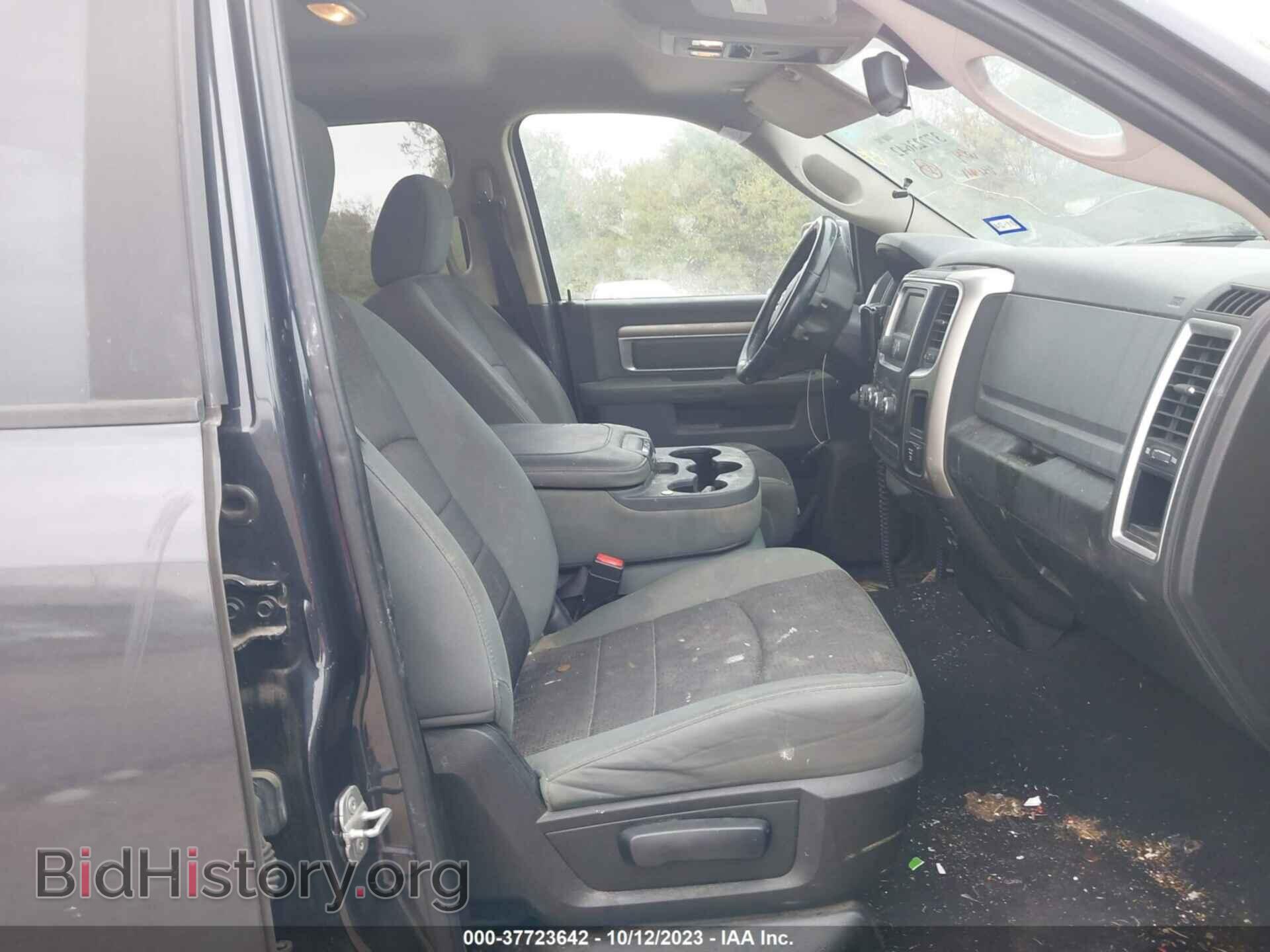 2014 RAM 1500 - VIN: 1C6RR6GT2ES358204 - Фото 5