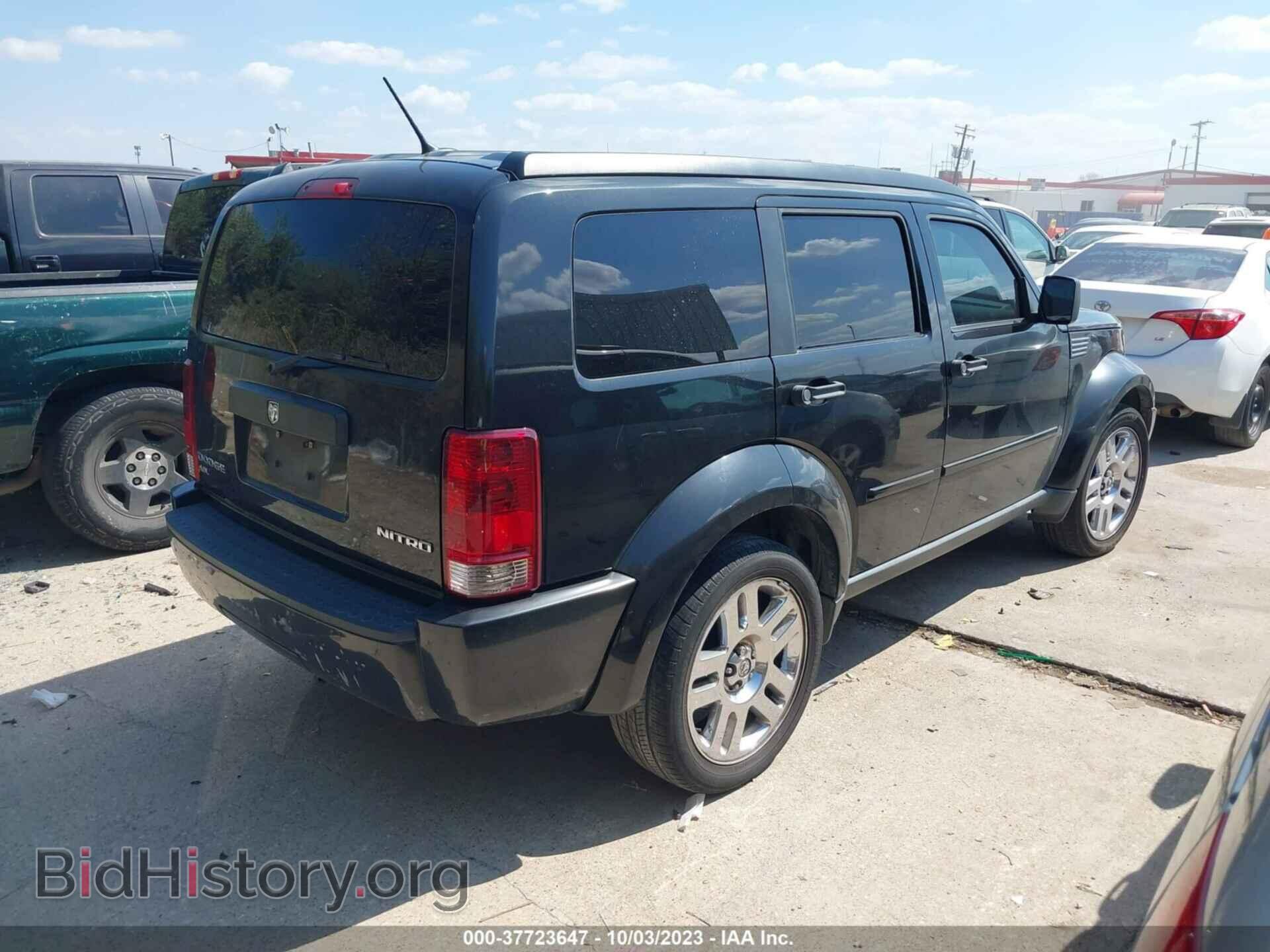2011 DODGE NITRO - VIN: 1D4PT4GXXBW500234 - Фото 4
