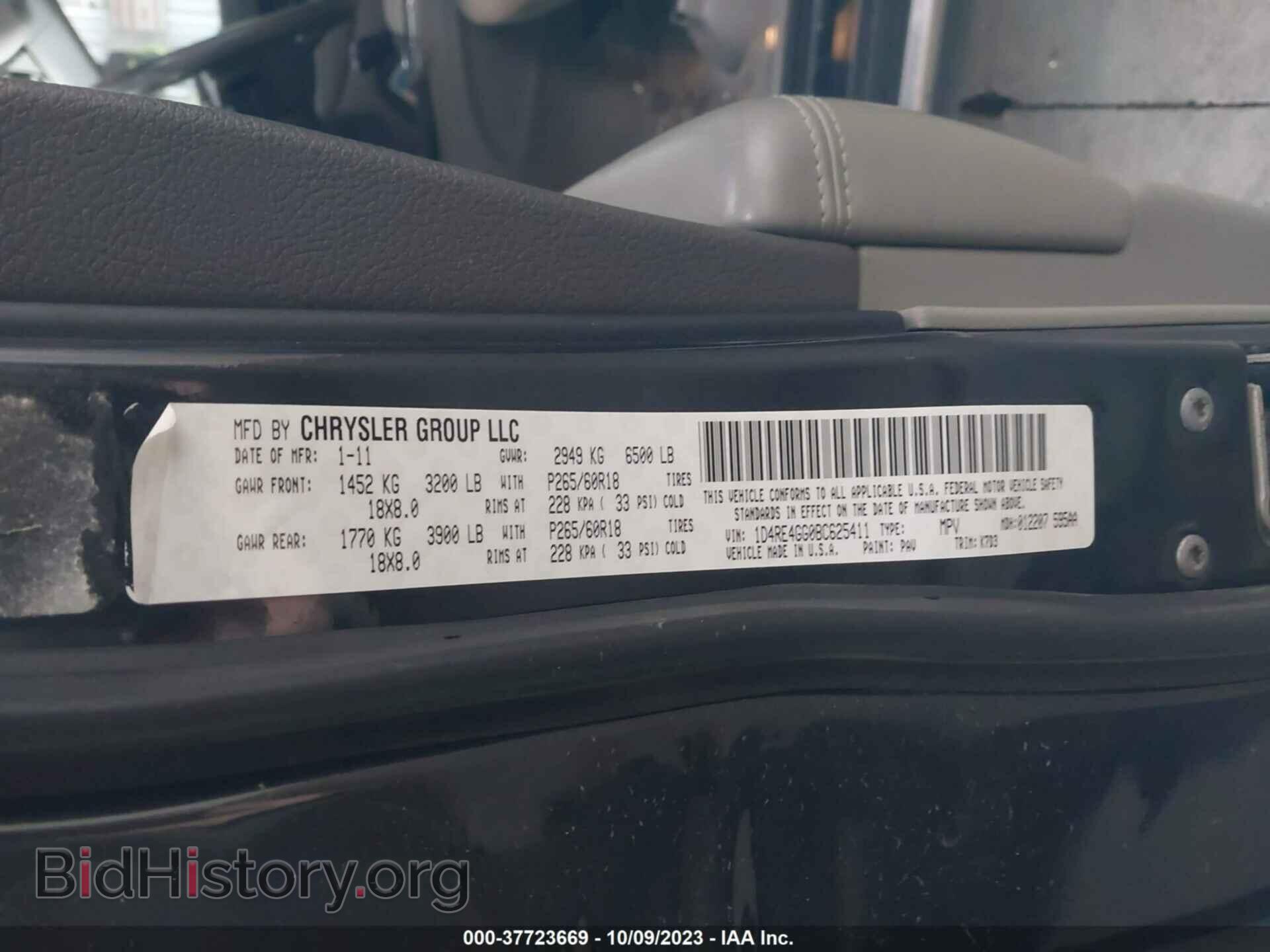 2011 DODGE DURANGO - VIN: 1D4RE4GG0BC625036 - Фото 9