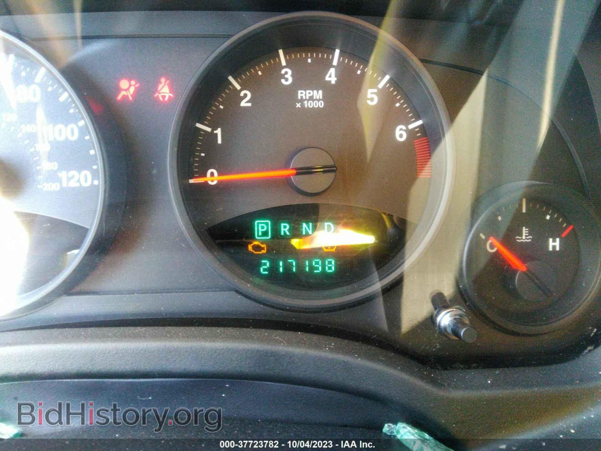 2012 JEEP COMPASS - VIN: 1C4NJCEB2CD606119 - Photo 7