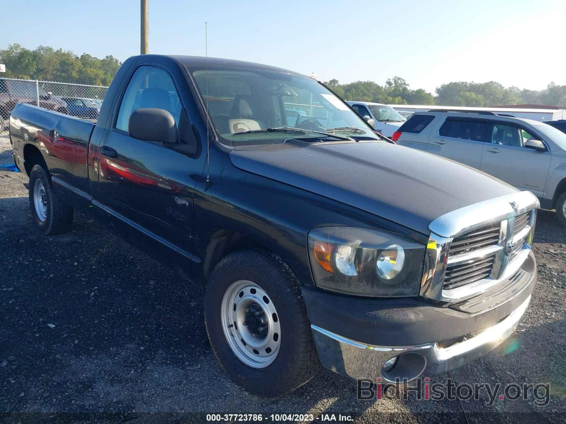 Photo 1D7HA16N38J150351 - DODGE RAM 1500 2008