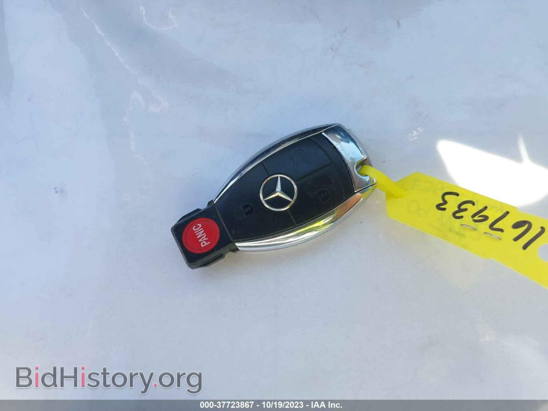 2009 MERCEDES-BENZ E-CLASS - VIN: WDBUF56X29B408596 - Фото 11
