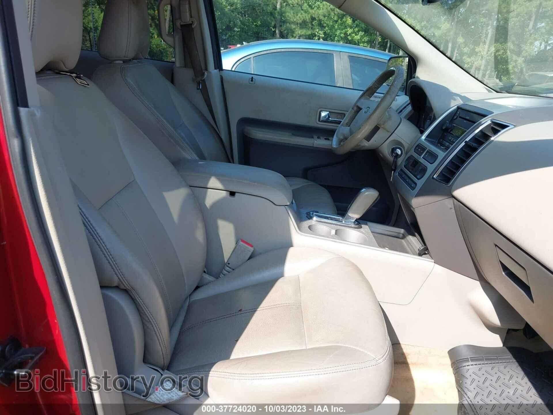 2007 FORD EDGE - VIN: 2FMDK39C87BB58567 - Photo 5