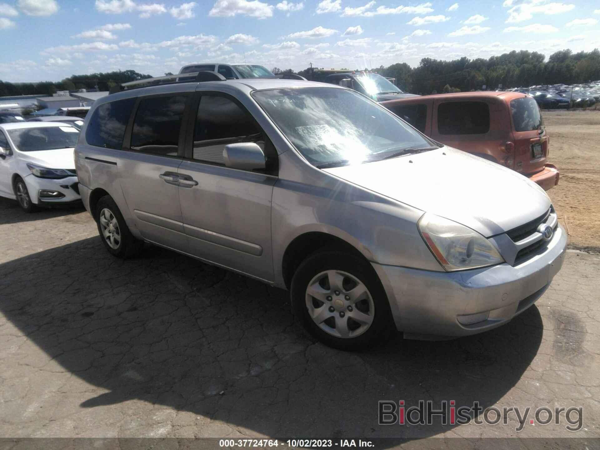 Photo KNDMB233166027792 - KIA SEDONA 2006