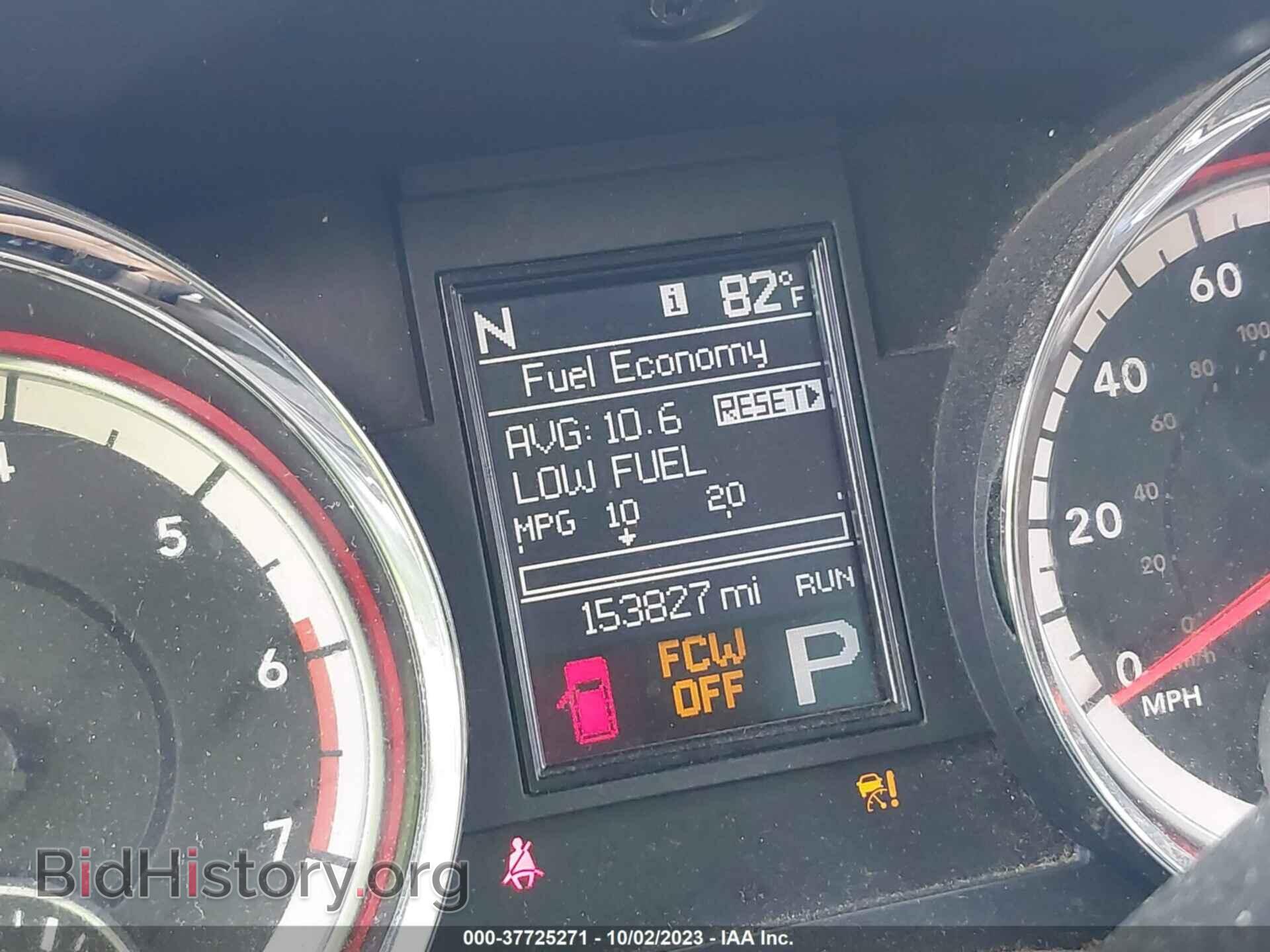 2012 DODGE DURANGO - VIN: 1C4SDJET7CC188427 - Фото 7
