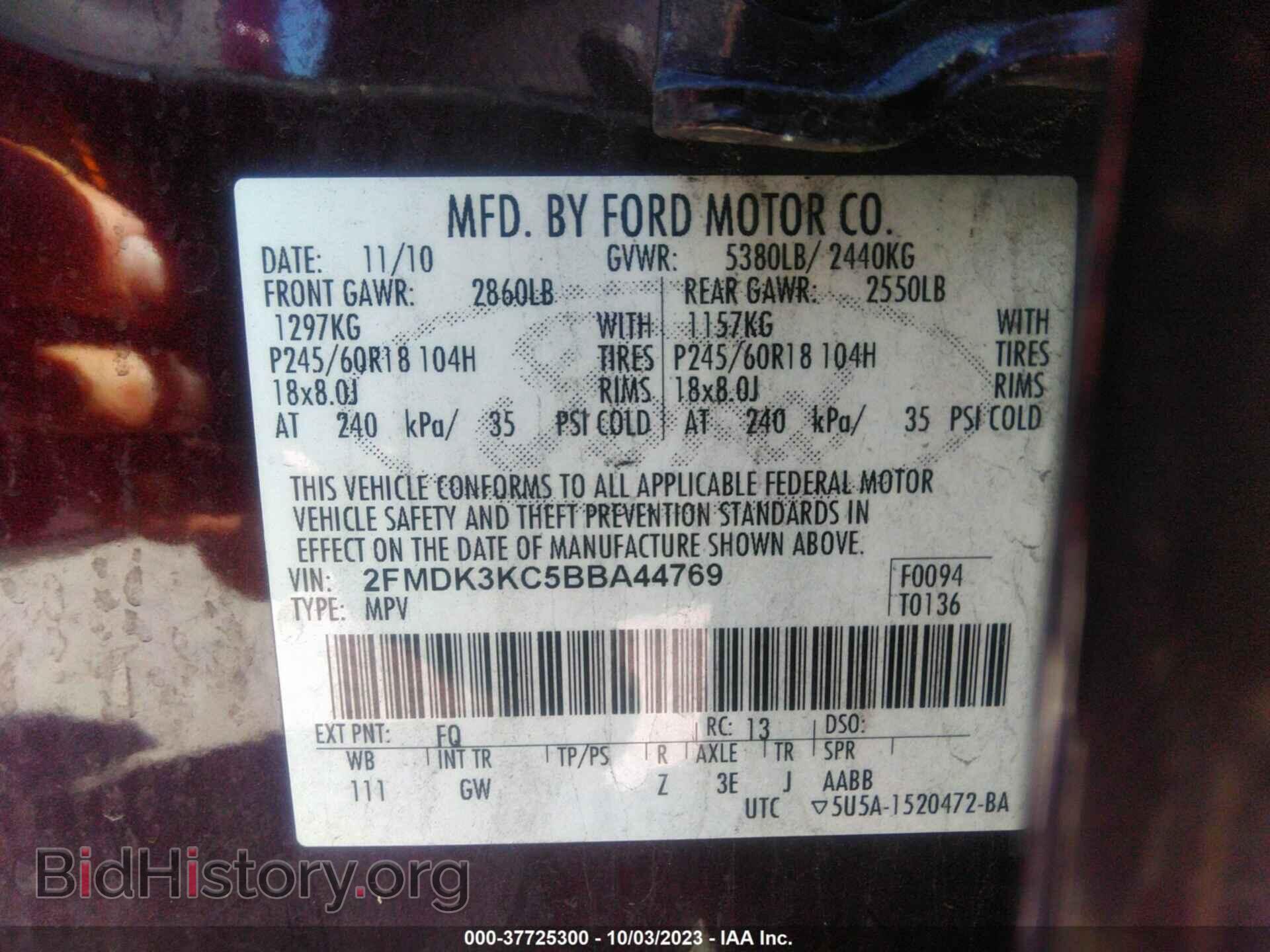 2011 FORD EDGE - VIN: 2FMDK3KC5BBA44769 - Фото 9