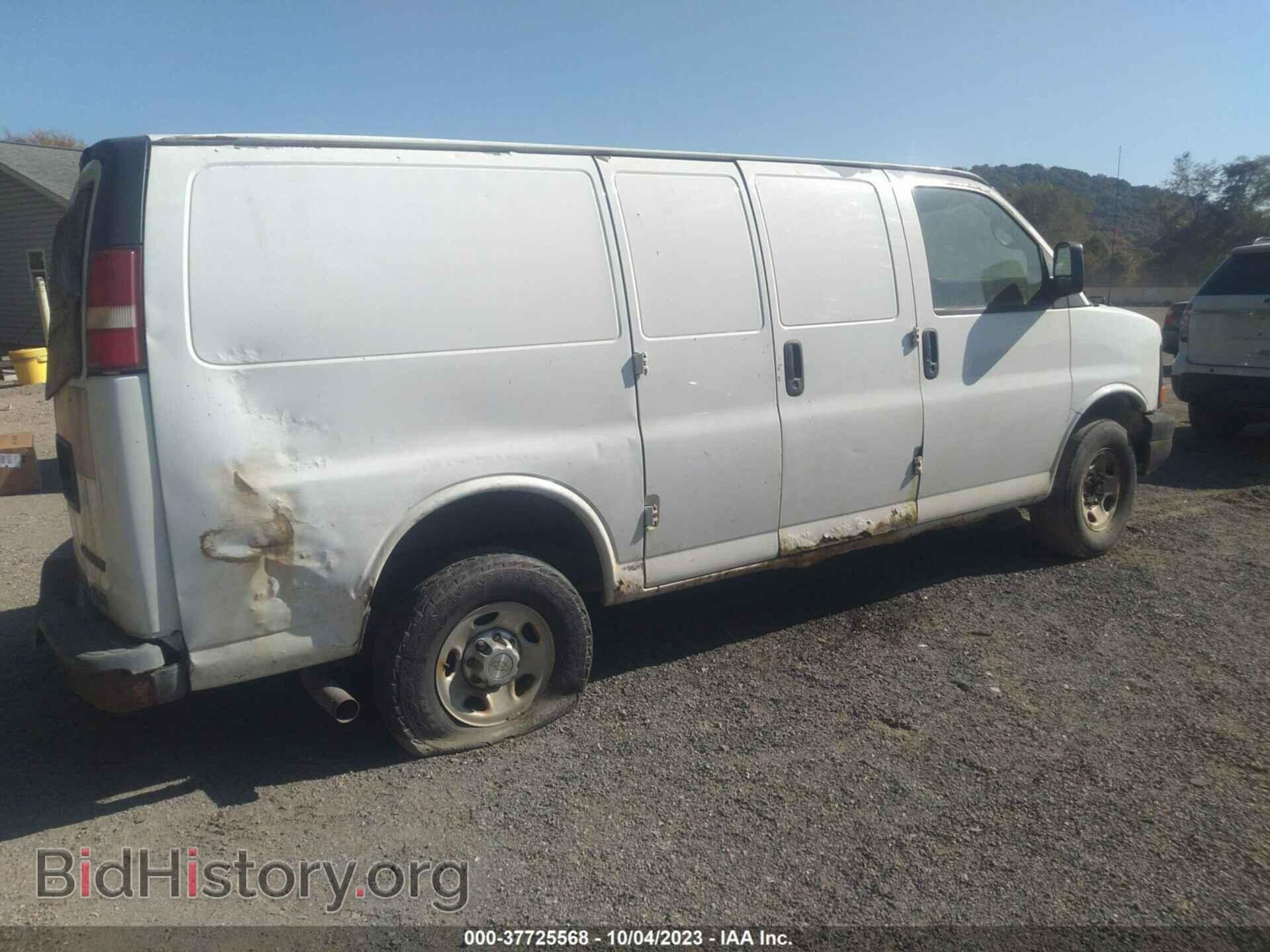 2010 CHEVROLET EXPRESS CARGO VAN - VIN: 1GCZGFBA8A1103593 - Photo 4